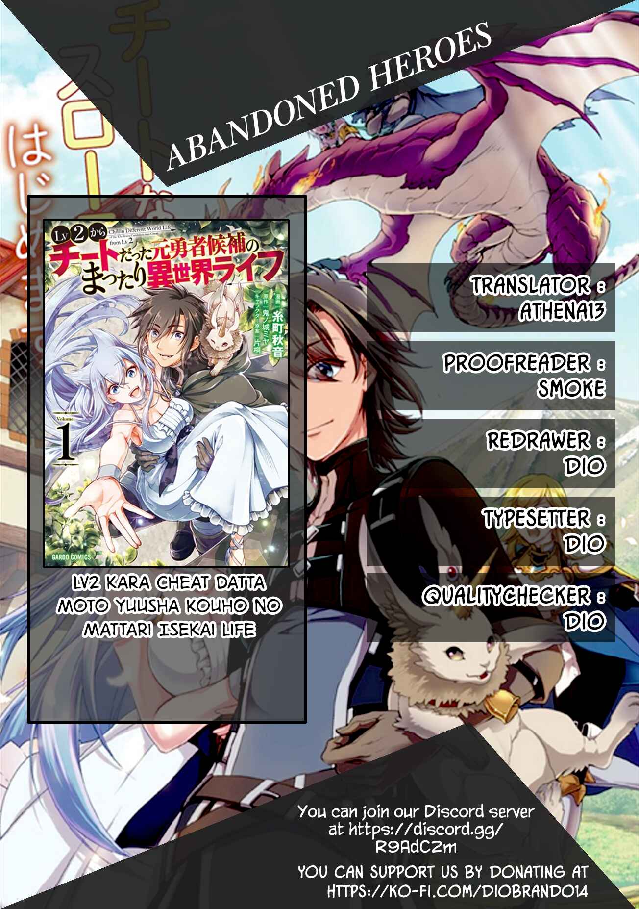 Lv2 kara Cheat datta Moto Yuusha Kouho no Mattari Isekai Life Chapter 9 - Page 1
