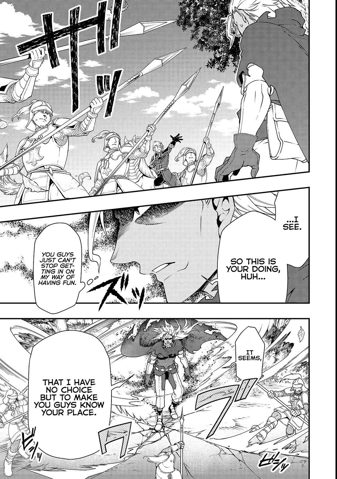 Lv2 kara Cheat datta Moto Yuusha Kouho no Mattari Isekai Life Chapter 9 - Page 15