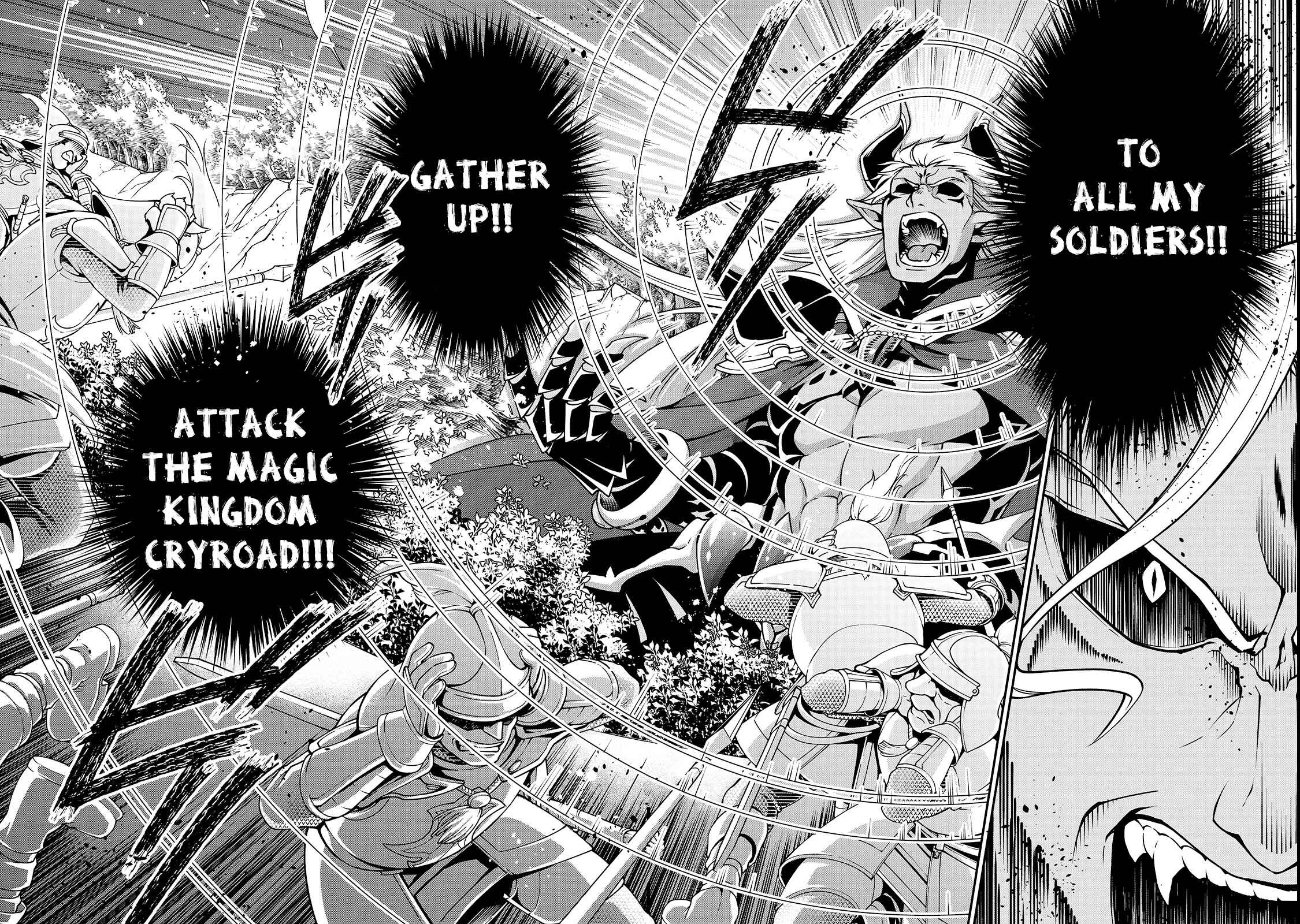 Lv2 kara Cheat datta Moto Yuusha Kouho no Mattari Isekai Life Chapter 9 - Page 16