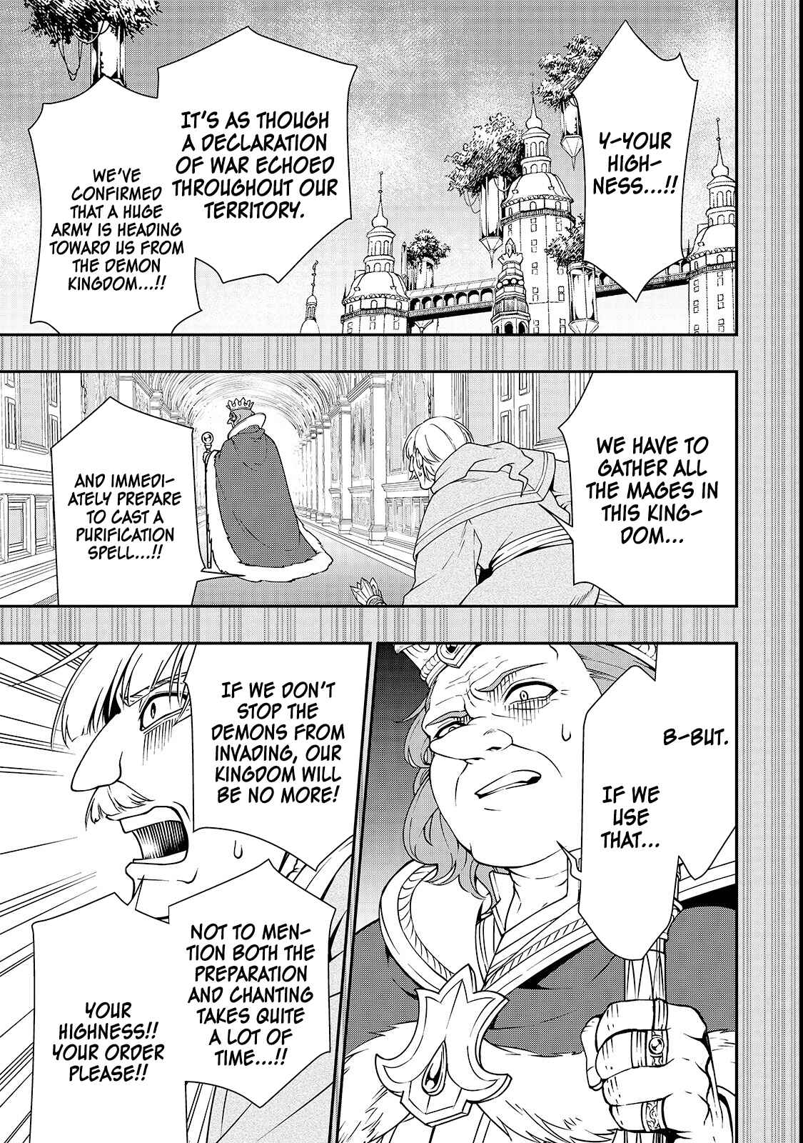 Lv2 kara Cheat datta Moto Yuusha Kouho no Mattari Isekai Life Chapter 9 - Page 18