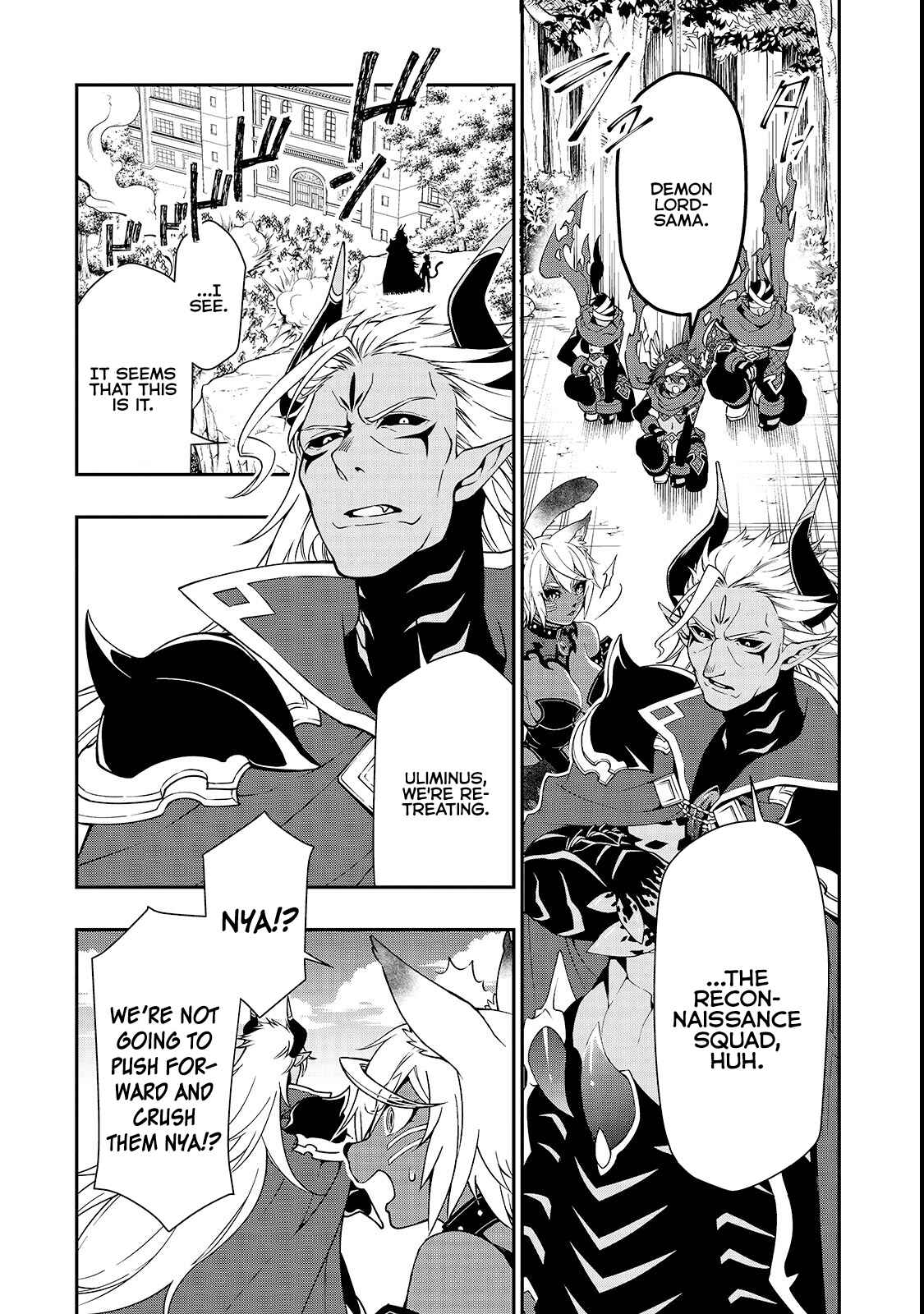 Lv2 kara Cheat datta Moto Yuusha Kouho no Mattari Isekai Life Chapter 9 - Page 21