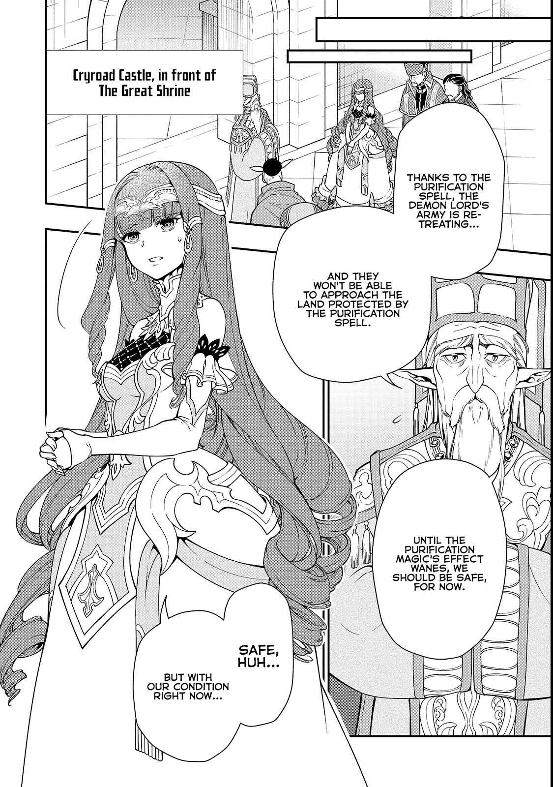 Lv2 kara Cheat datta Moto Yuusha Kouho no Mattari Isekai Life Chapter 9 - Page 24