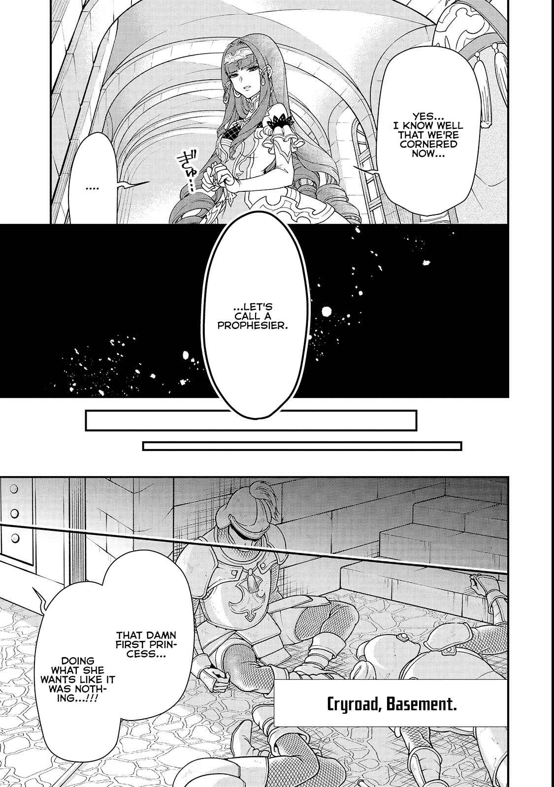 Lv2 kara Cheat datta Moto Yuusha Kouho no Mattari Isekai Life Chapter 9 - Page 27