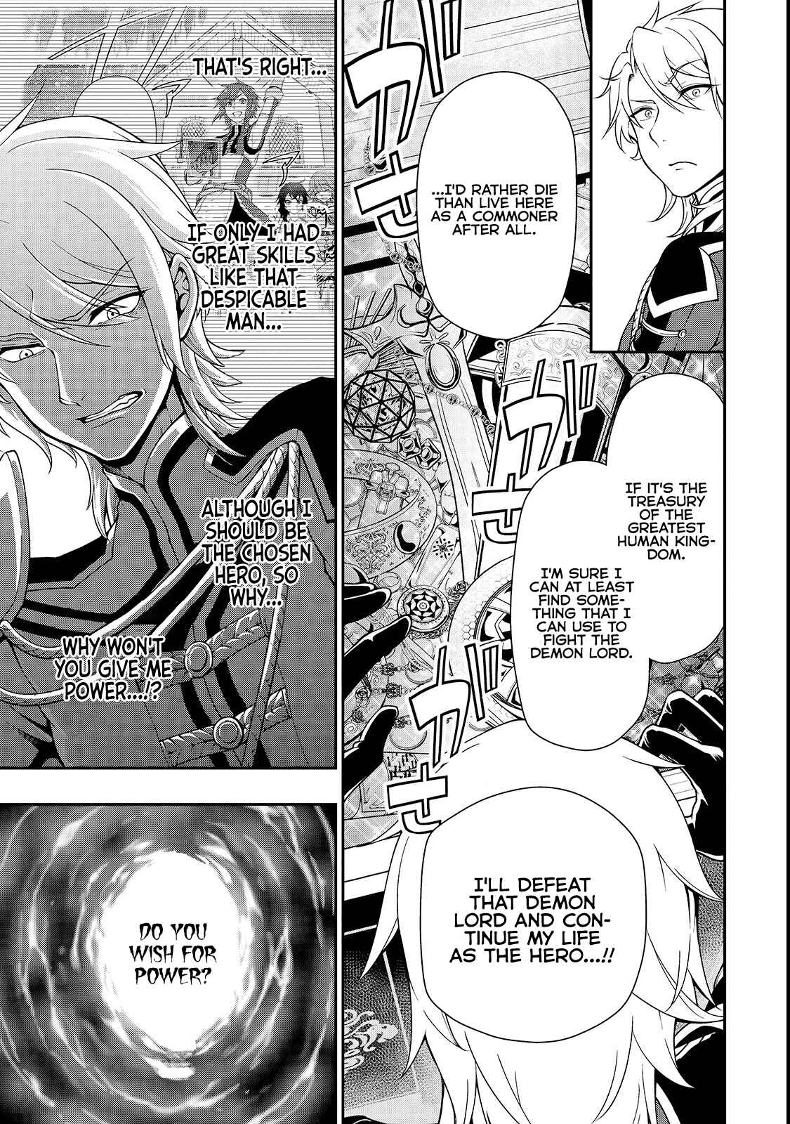 Lv2 kara Cheat datta Moto Yuusha Kouho no Mattari Isekai Life Chapter 9 - Page 29