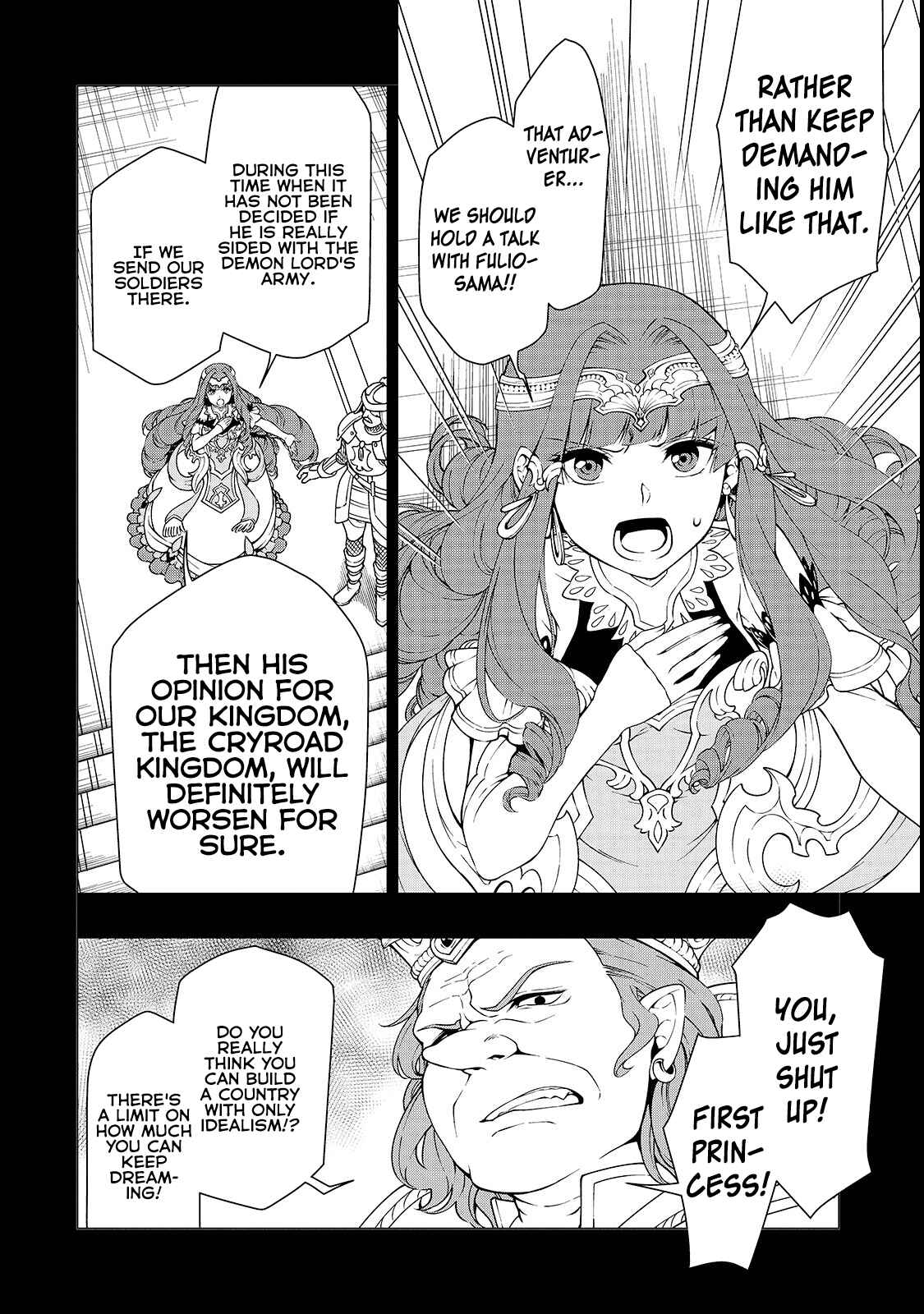 Lv2 kara Cheat datta Moto Yuusha Kouho no Mattari Isekai Life Chapter 9 - Page 3