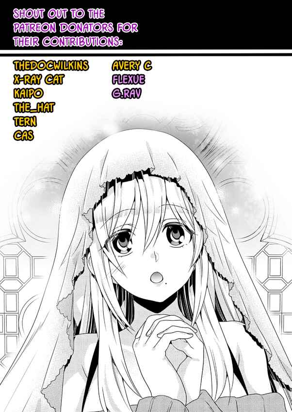 Lv2 kara Cheat datta Moto Yuusha Kouho no Mattari Isekai Life Chapter 9 - Page 34