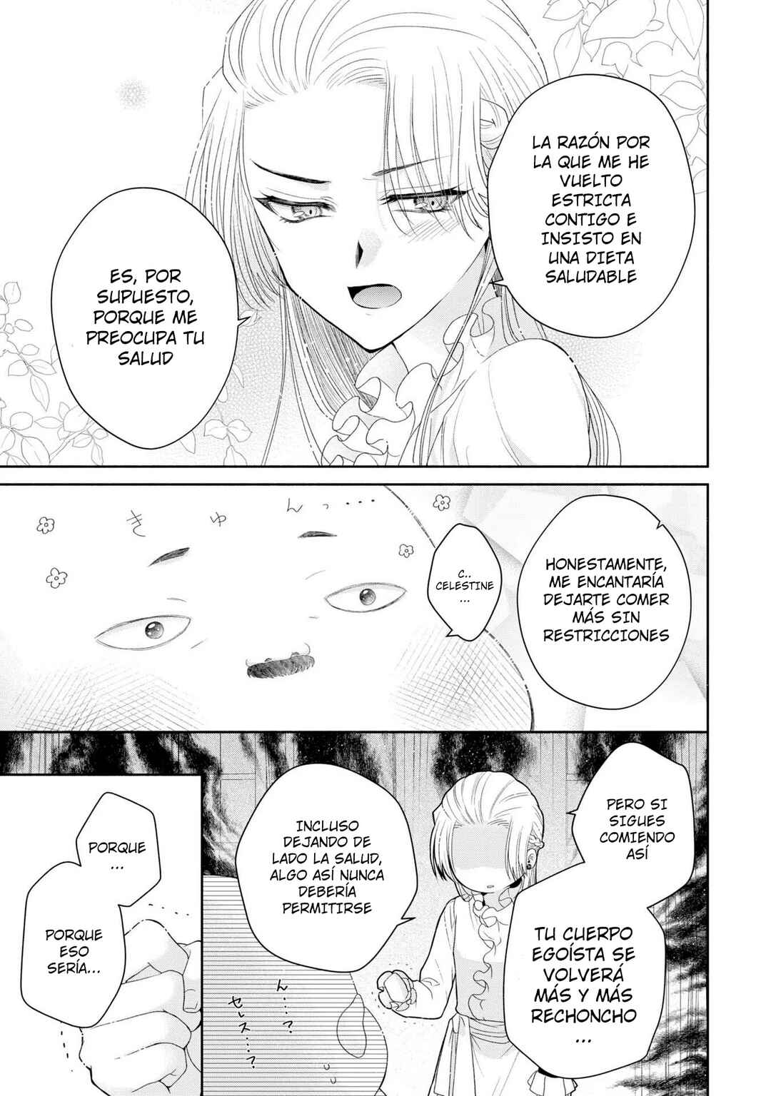 Aku no Kadou o Ikimashou Chapter 5.5 - Page 6