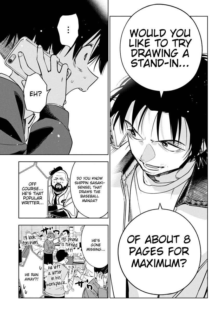 Kakunaru Ue wa Chapter 29 - Page 7