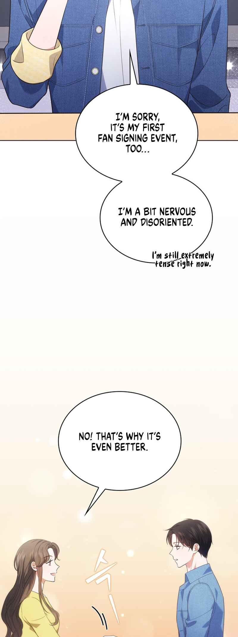 This Life's Universal Superstar Chapter 32 - Page 13