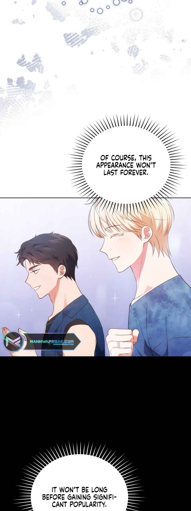 This Life's Universal Superstar Chapter 32 - Page 21