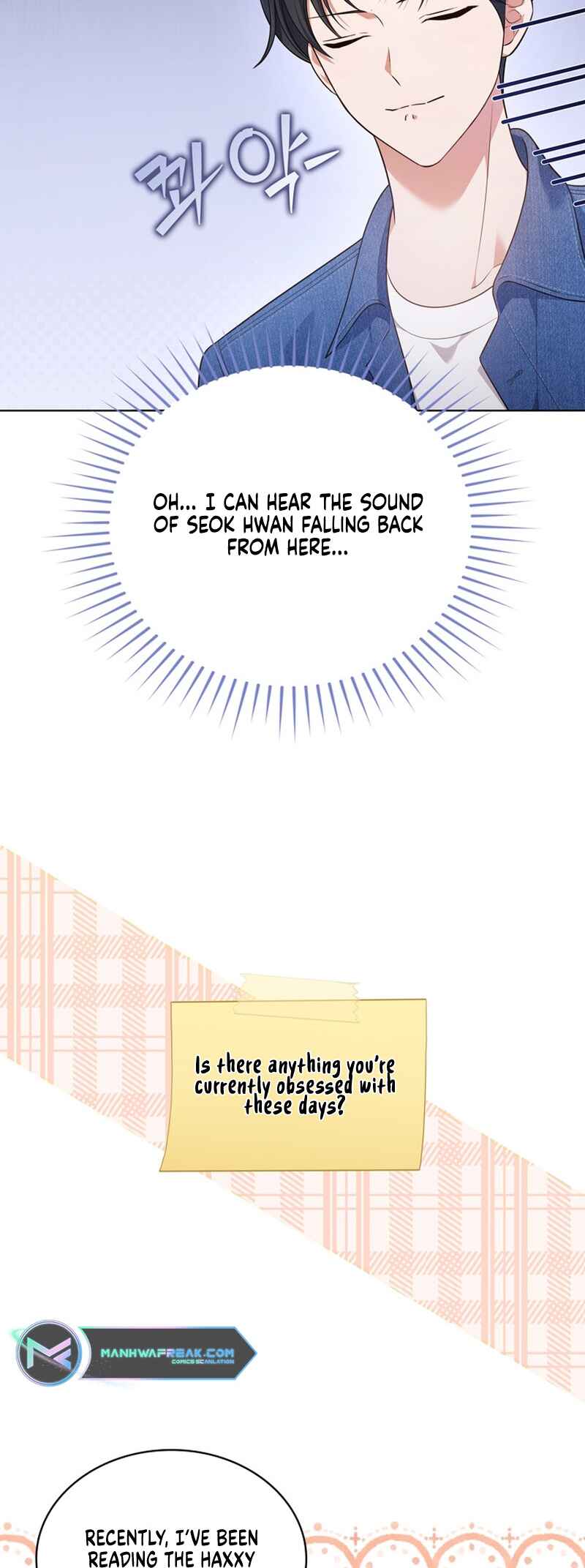 This Life's Universal Superstar Chapter 32 - Page 33