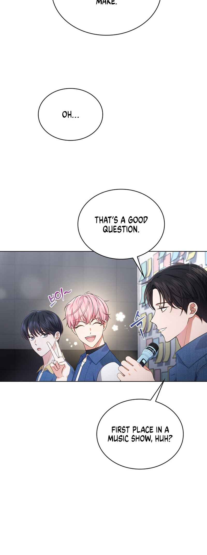 This Life's Universal Superstar Chapter 32 - Page 36