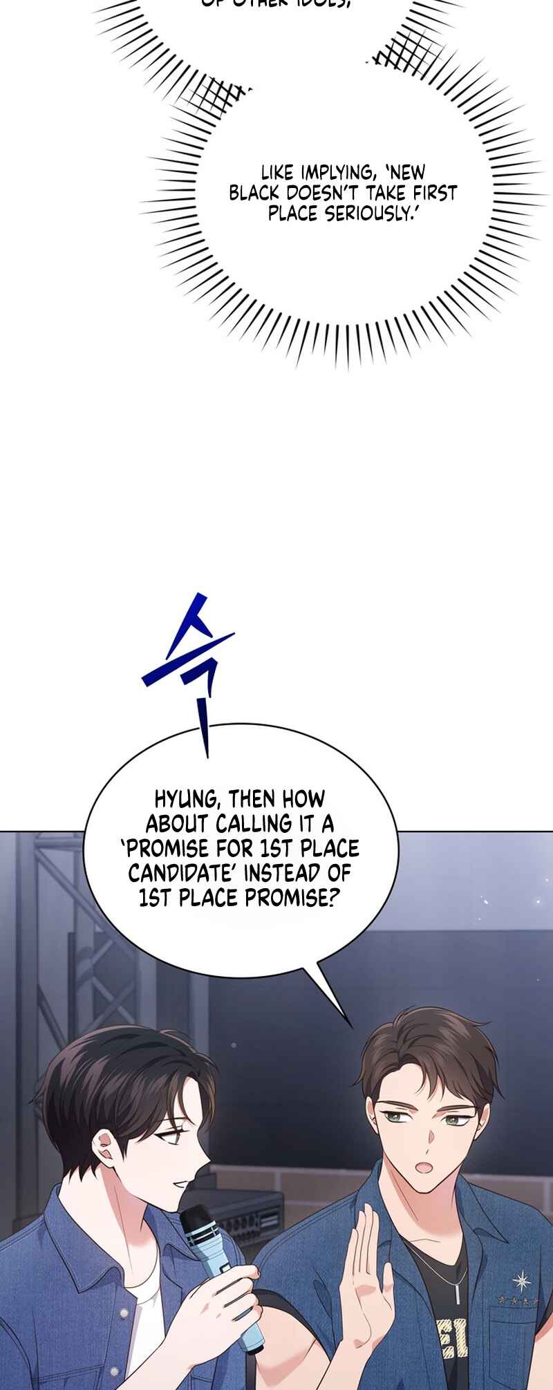 This Life's Universal Superstar Chapter 32 - Page 38