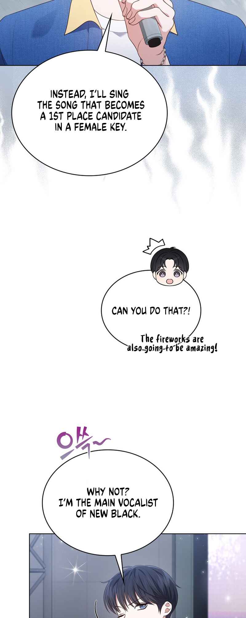 This Life's Universal Superstar Chapter 32 - Page 41