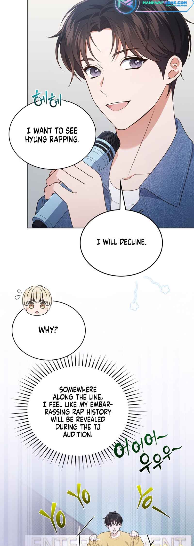 This Life's Universal Superstar Chapter 32 - Page 45