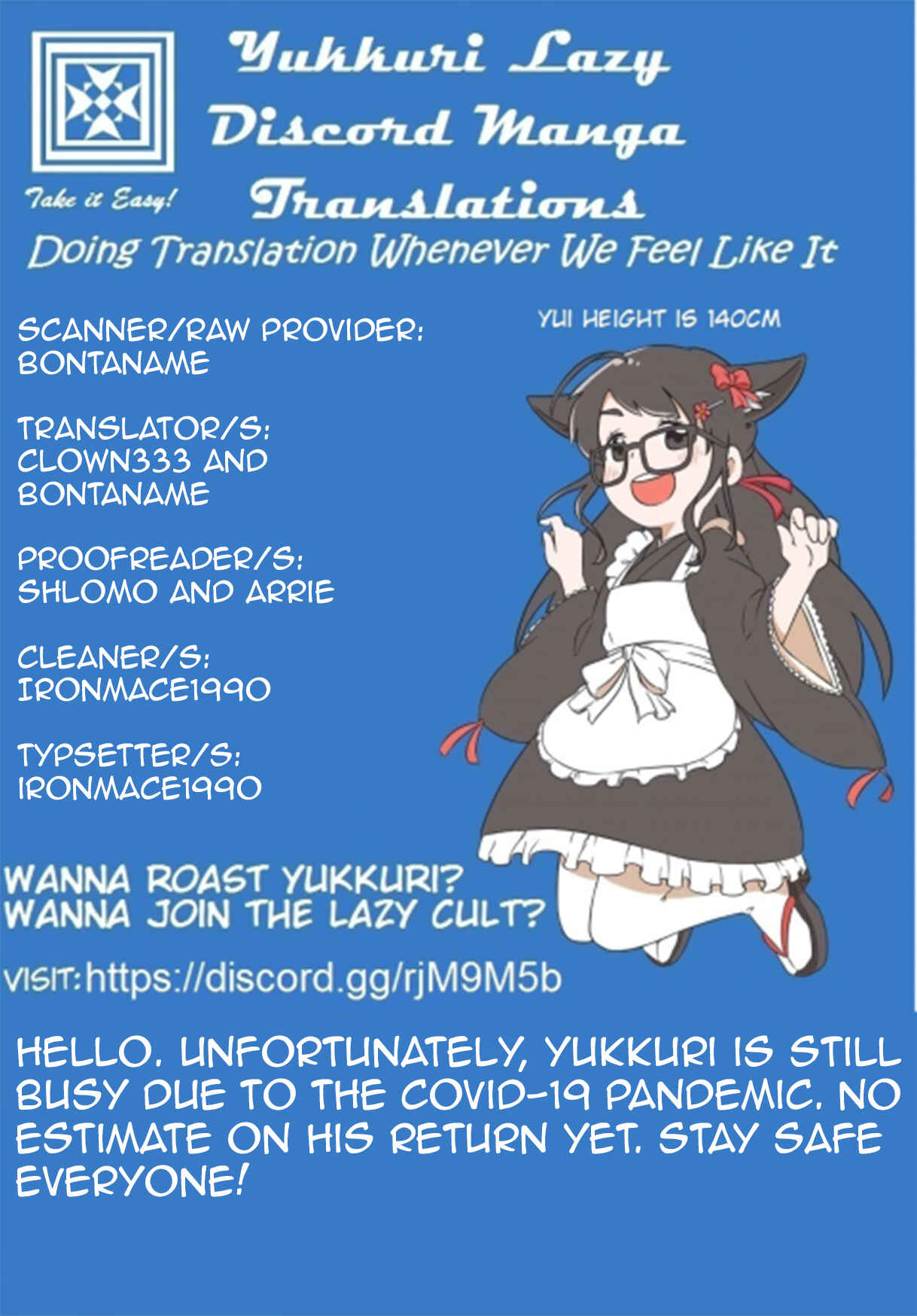 Nihonkoku Shoukan Chapter 21 - Page 1