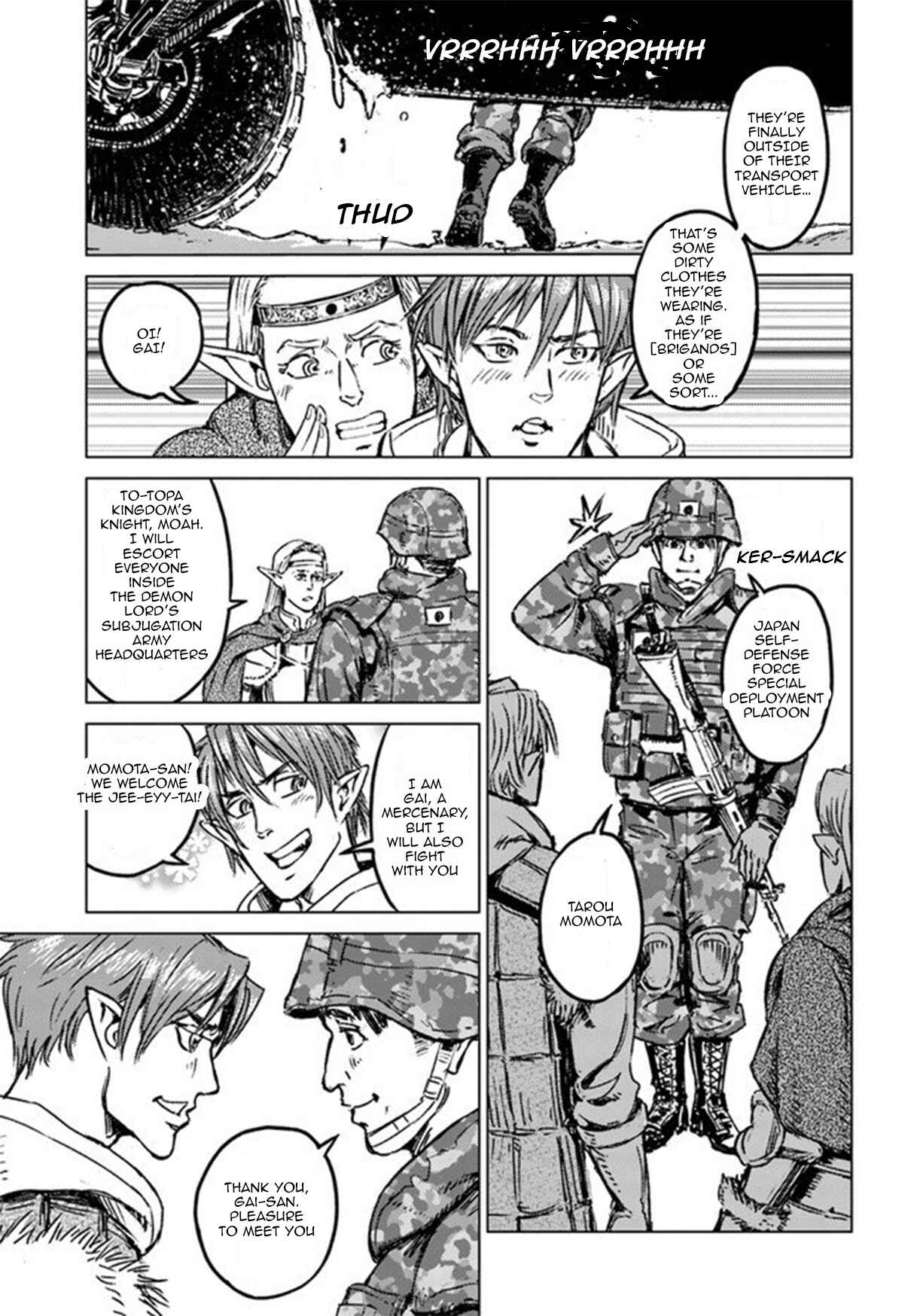 Nihonkoku Shoukan Chapter 21 - Page 28