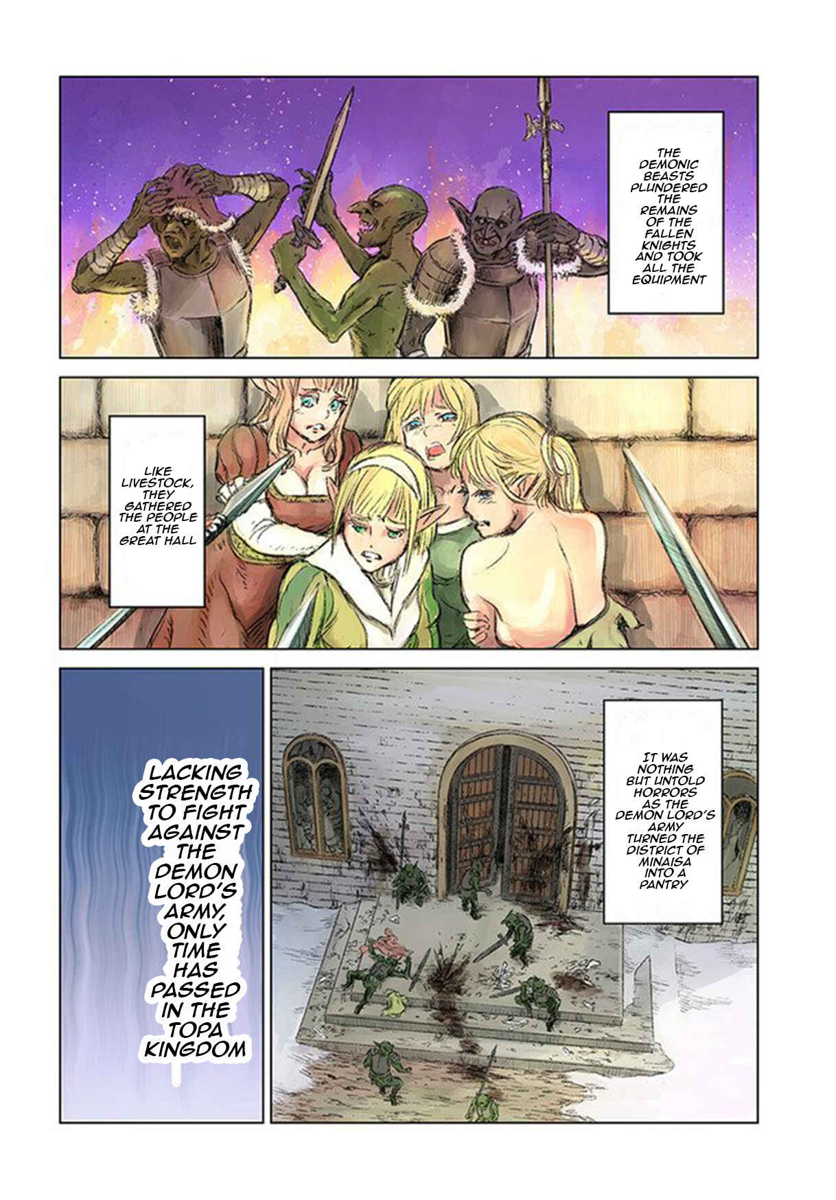 Nihonkoku Shoukan Chapter 21 - Page 4