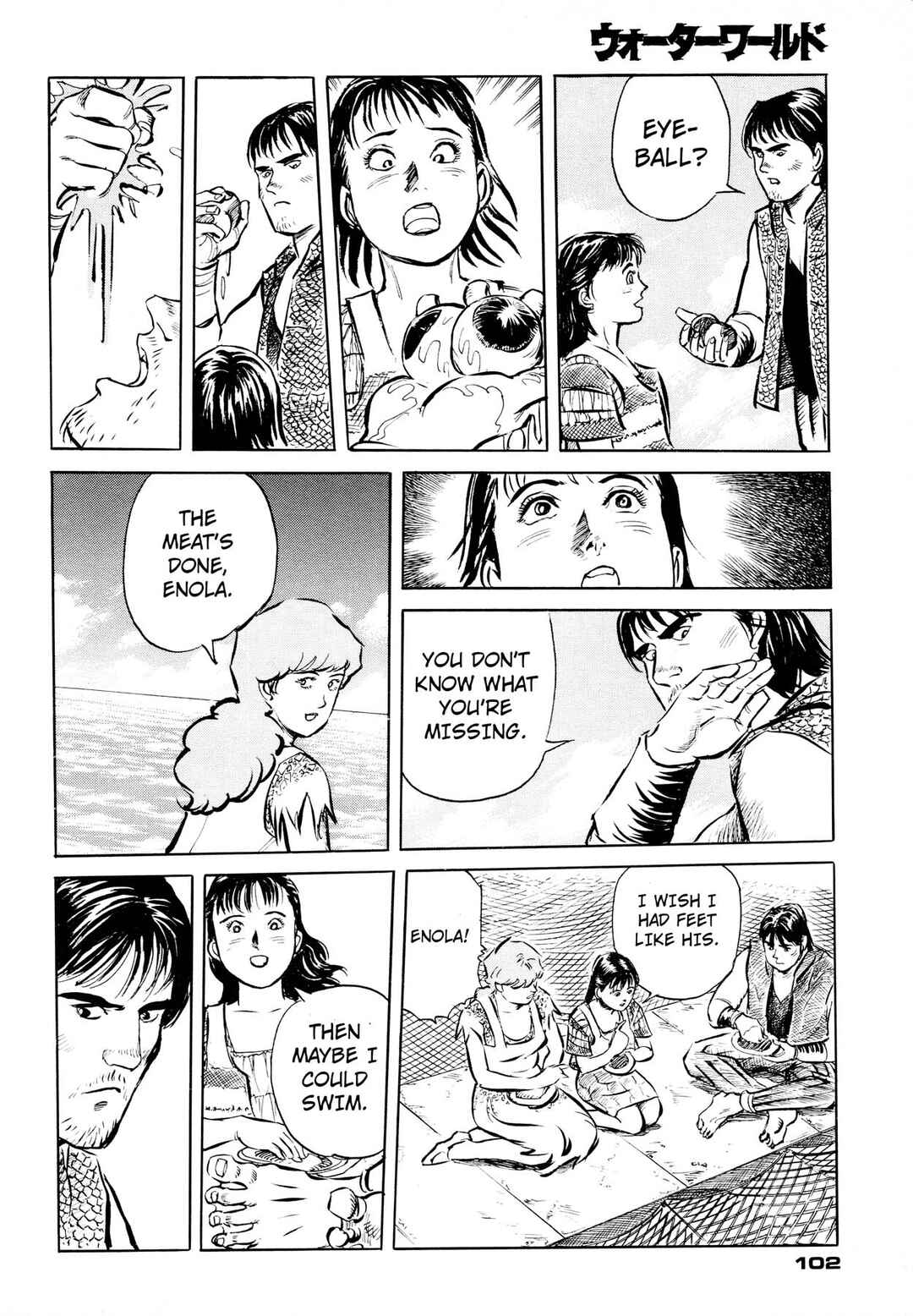 Waterworld Chapter 1 - Page 103