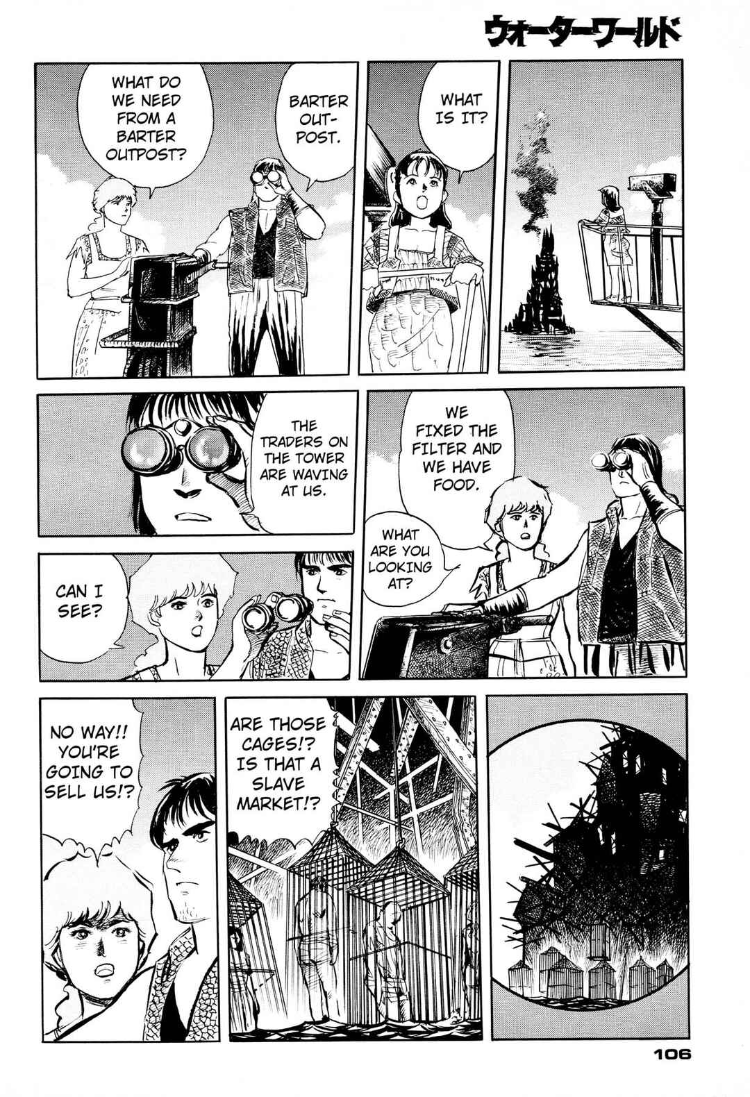 Waterworld Chapter 1 - Page 107