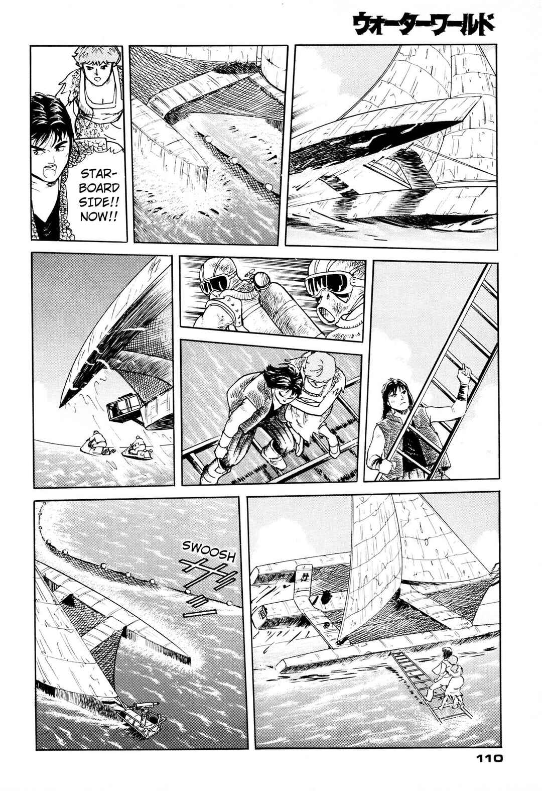 Waterworld Chapter 1 - Page 111