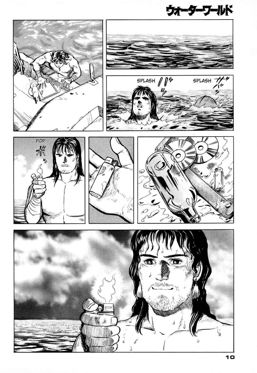 Waterworld Chapter 1 - Page 13