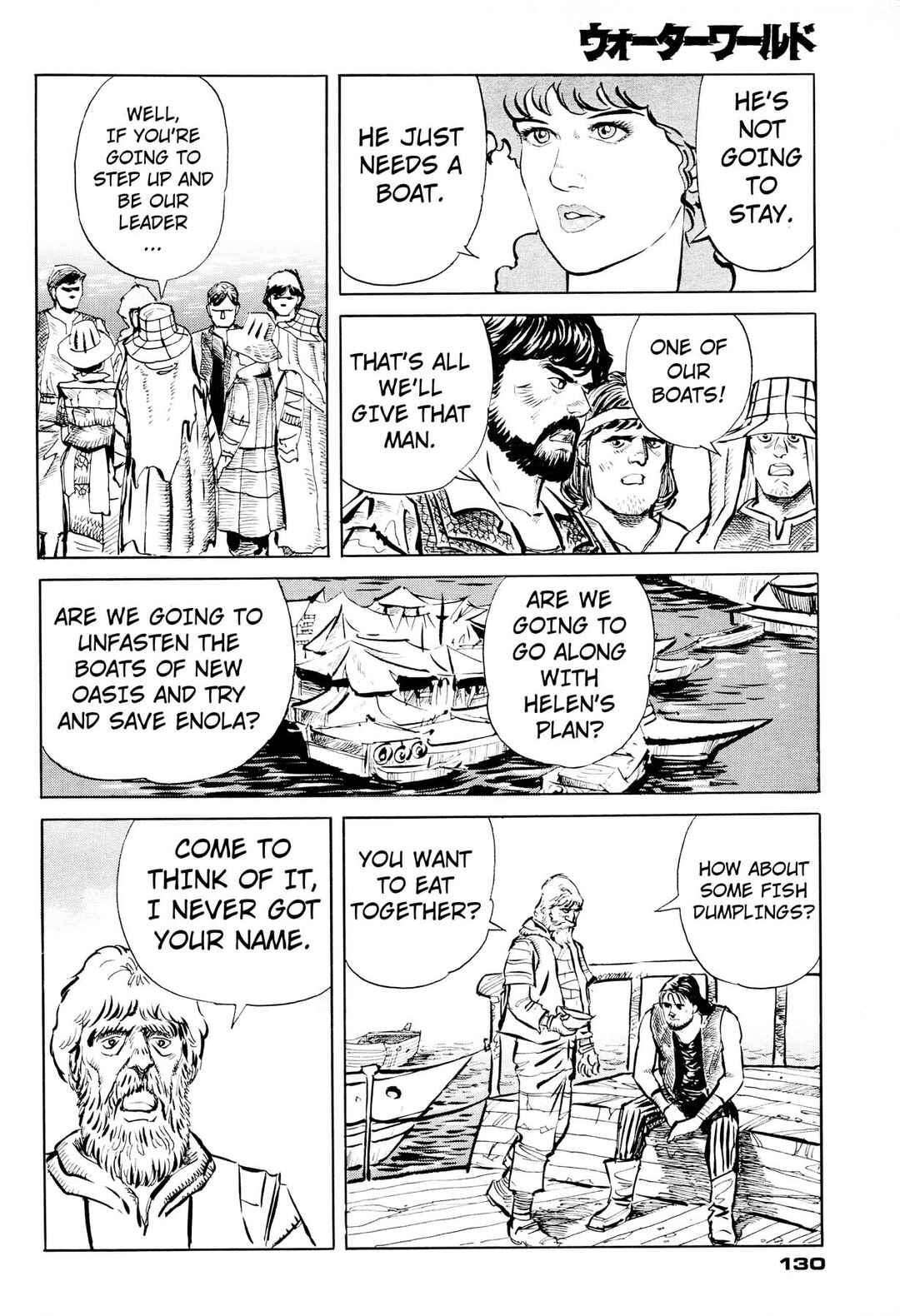 Waterworld Chapter 1 - Page 131