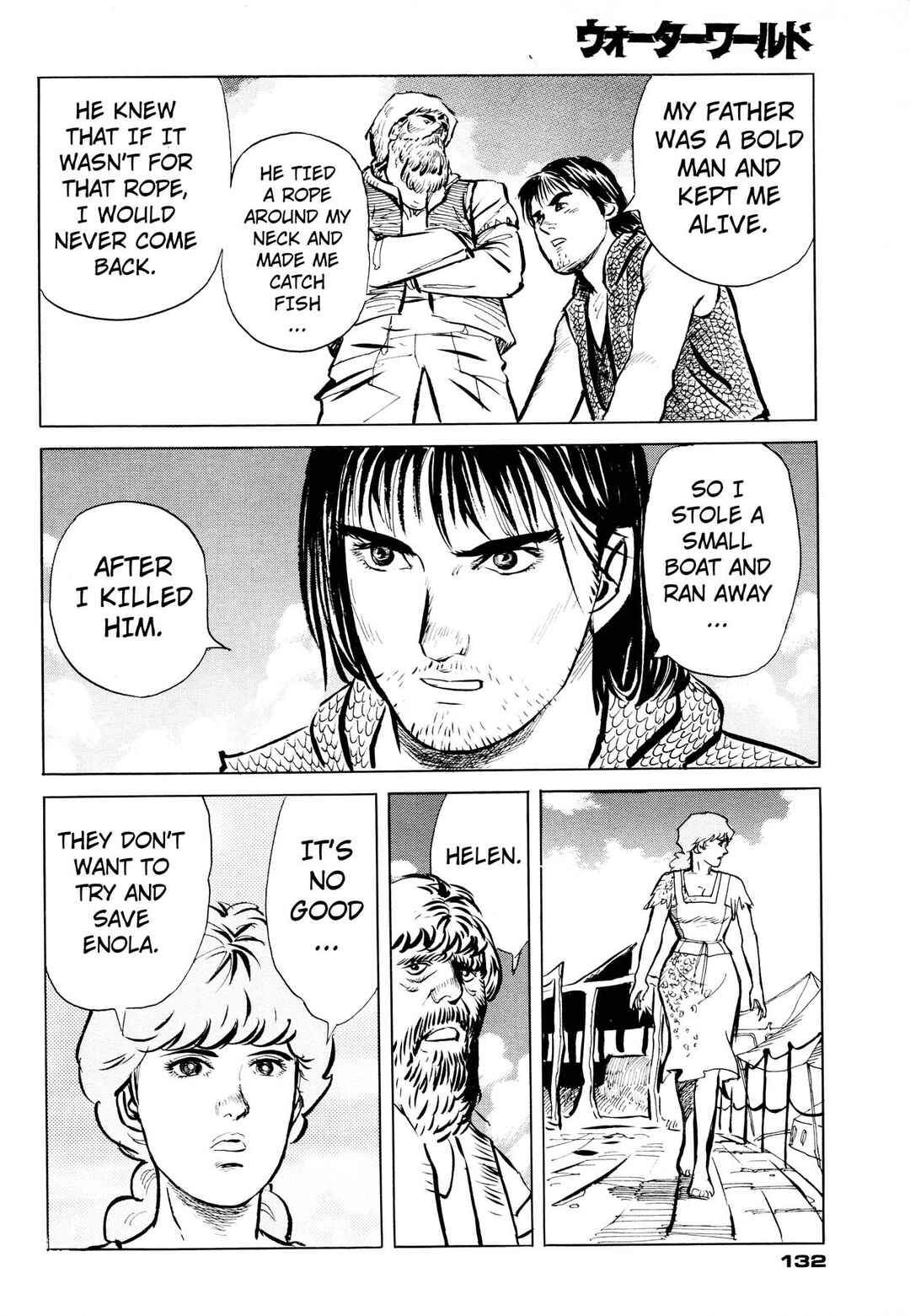Waterworld Chapter 1 - Page 133