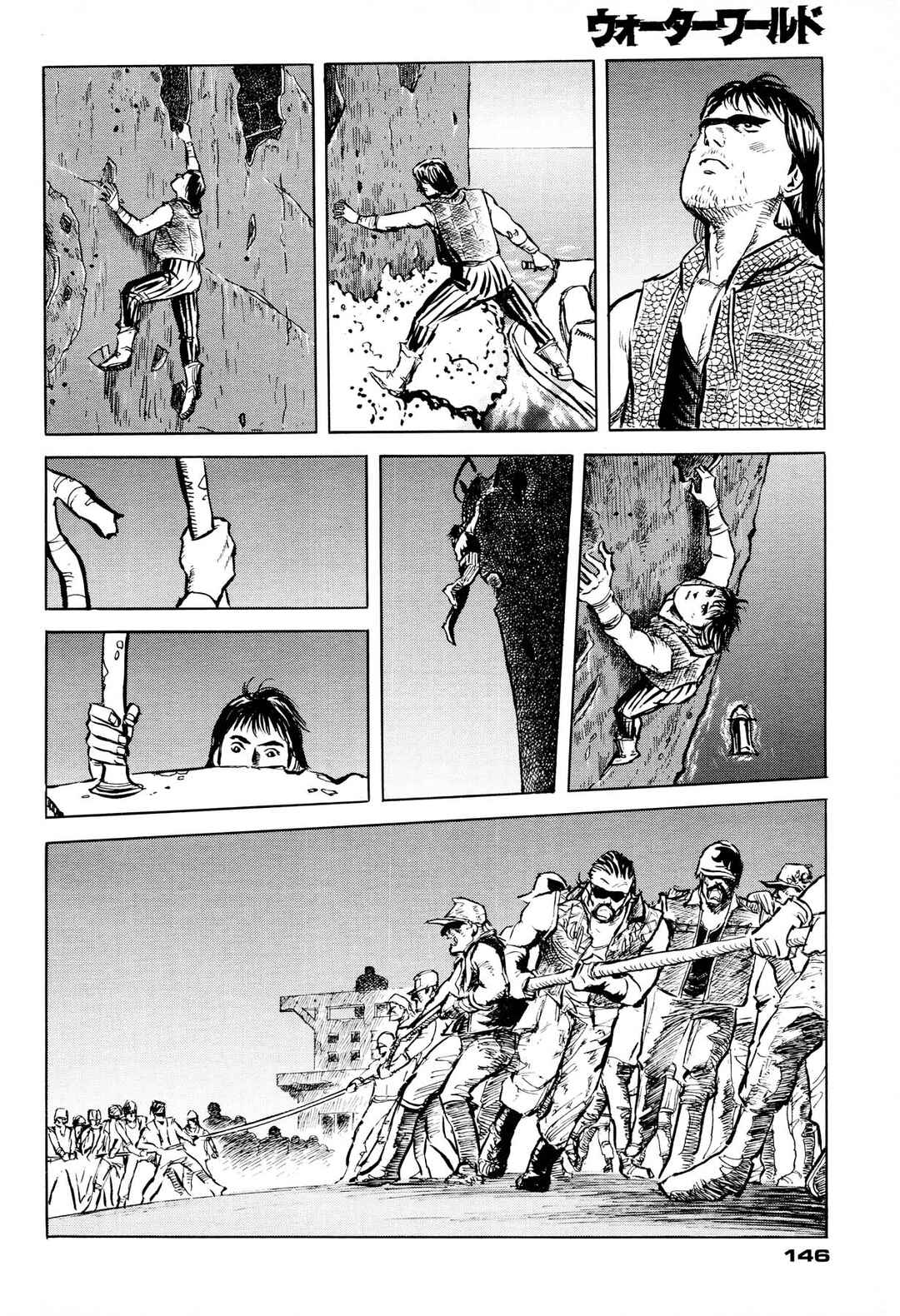 Waterworld Chapter 1 - Page 146
