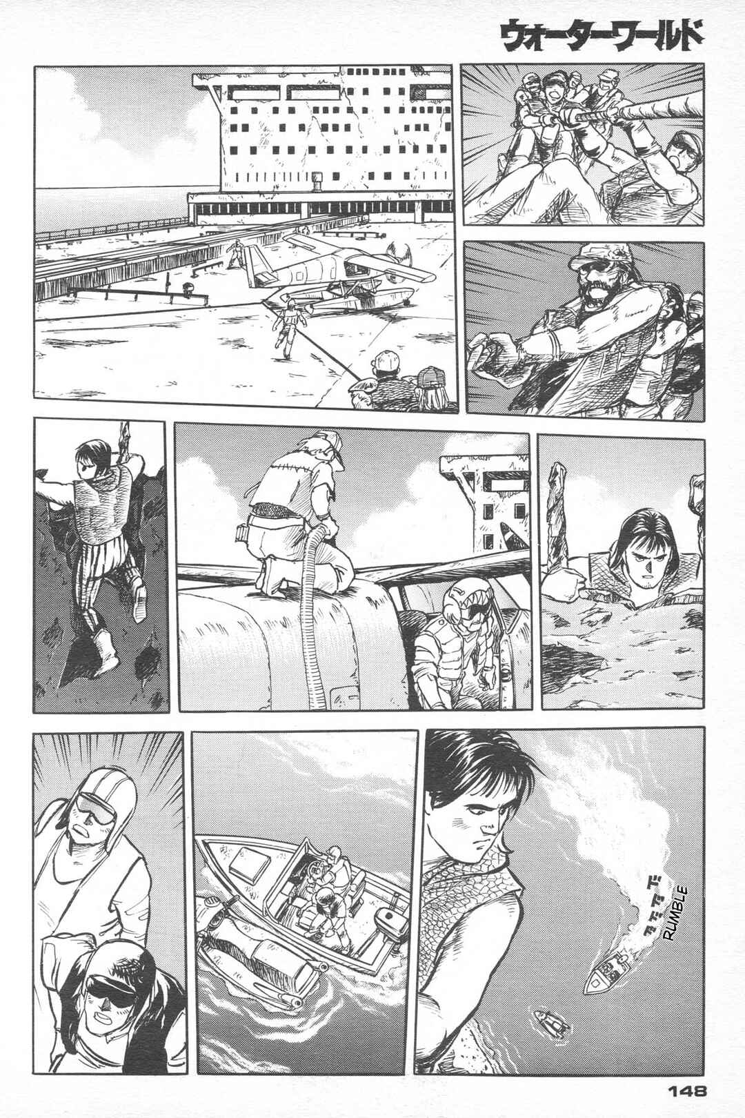 Waterworld Chapter 1 - Page 148