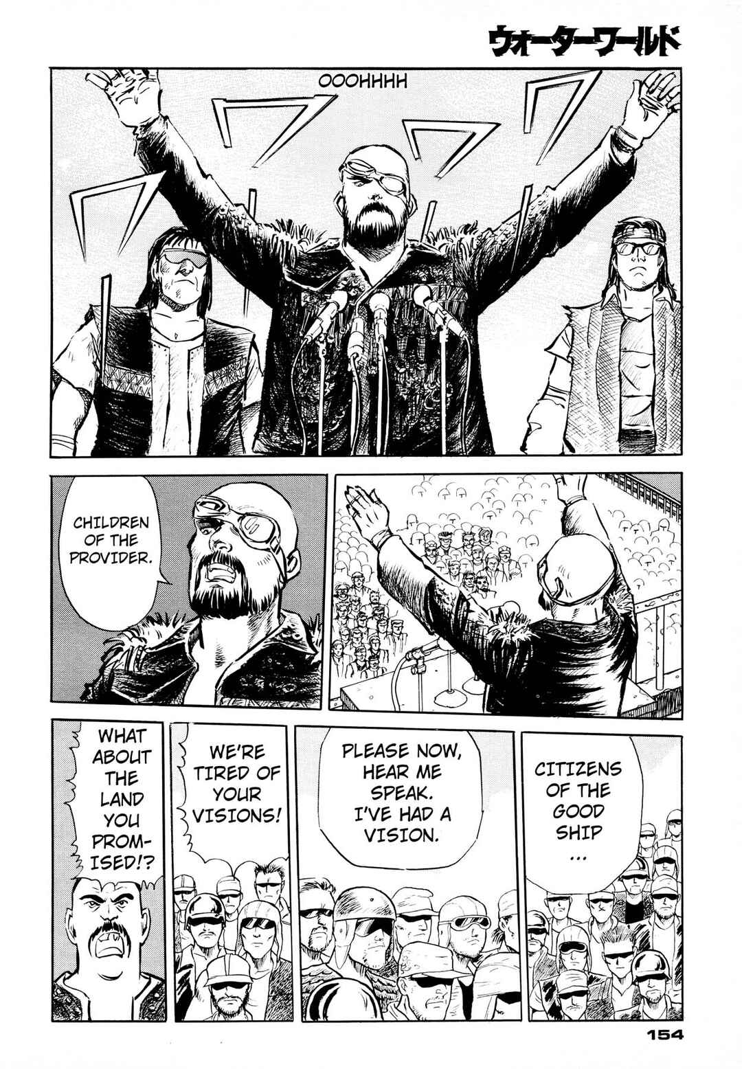 Waterworld Chapter 1 - Page 154
