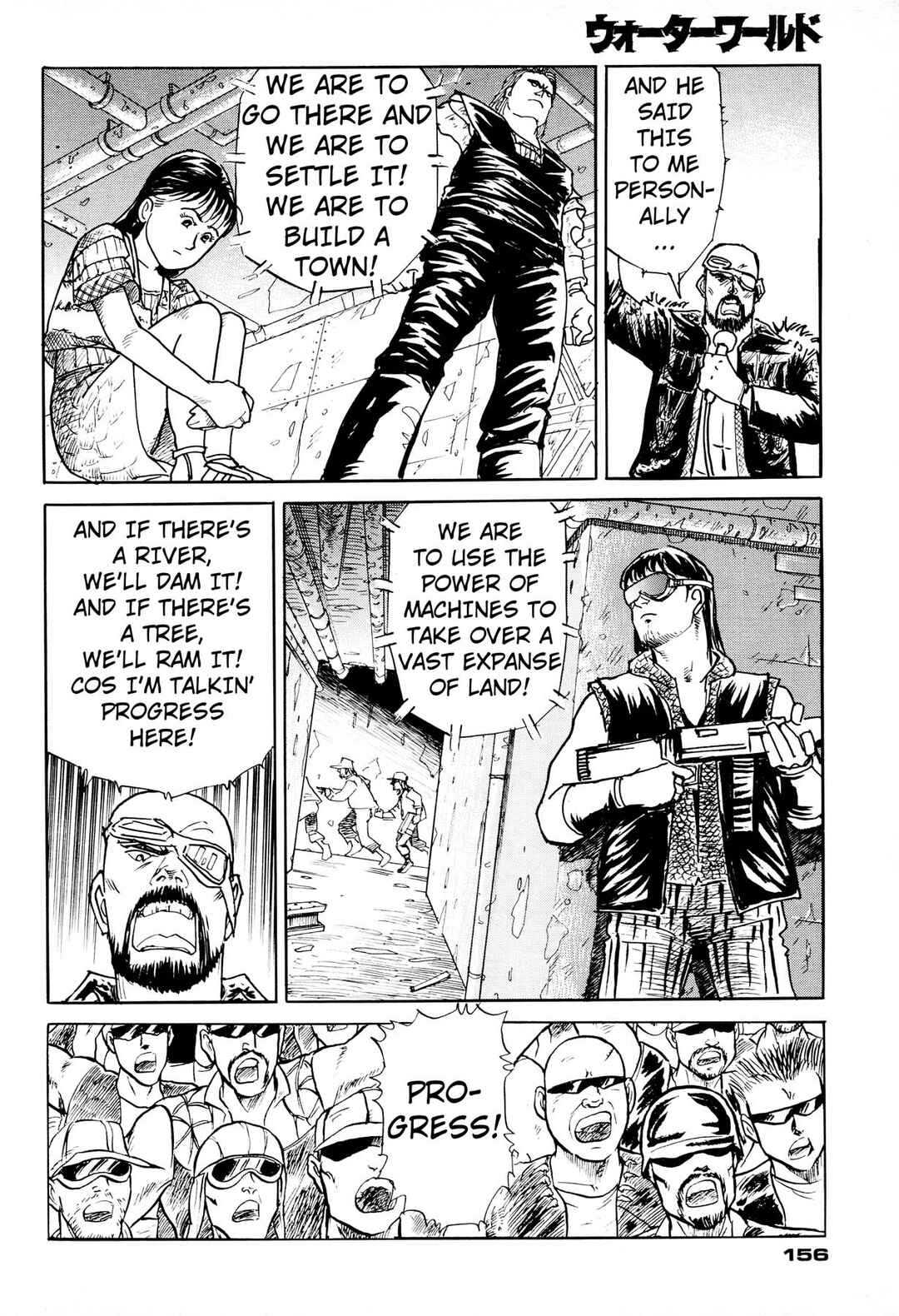 Waterworld Chapter 1 - Page 156
