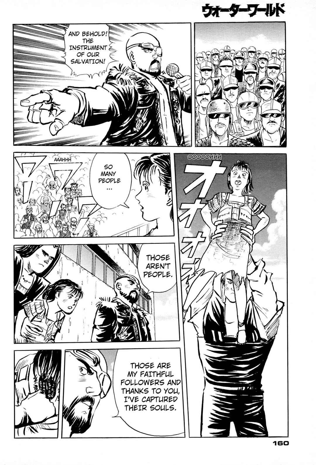 Waterworld Chapter 1 - Page 160