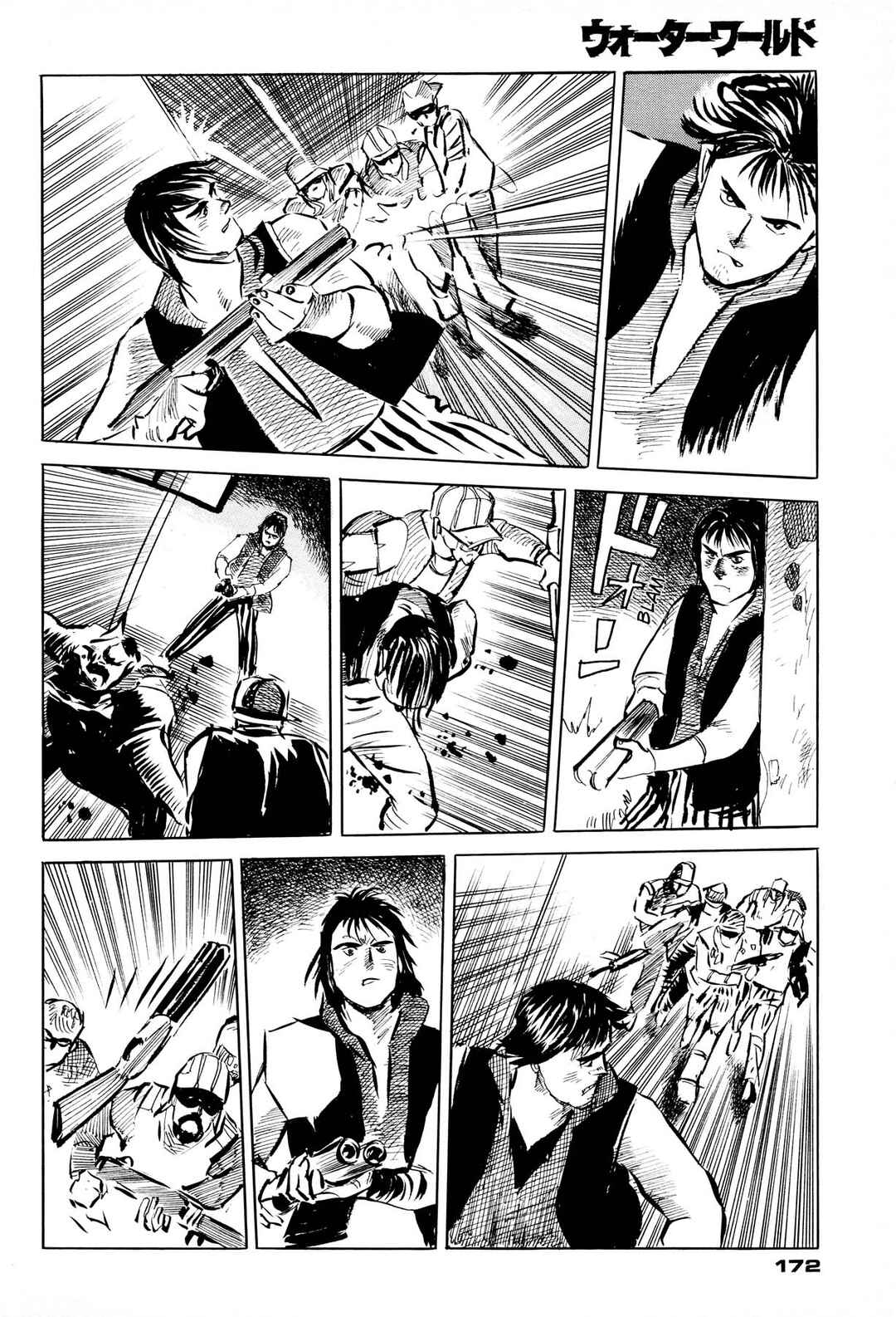 Waterworld Chapter 1 - Page 171