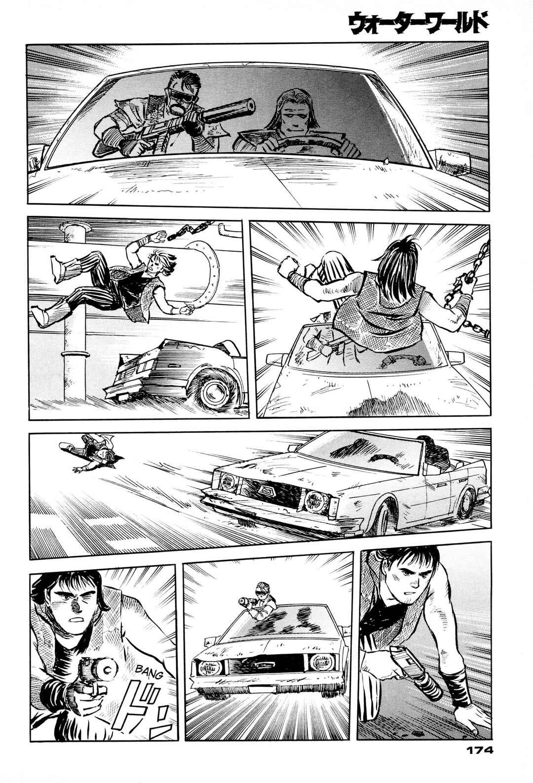 Waterworld Chapter 1 - Page 173
