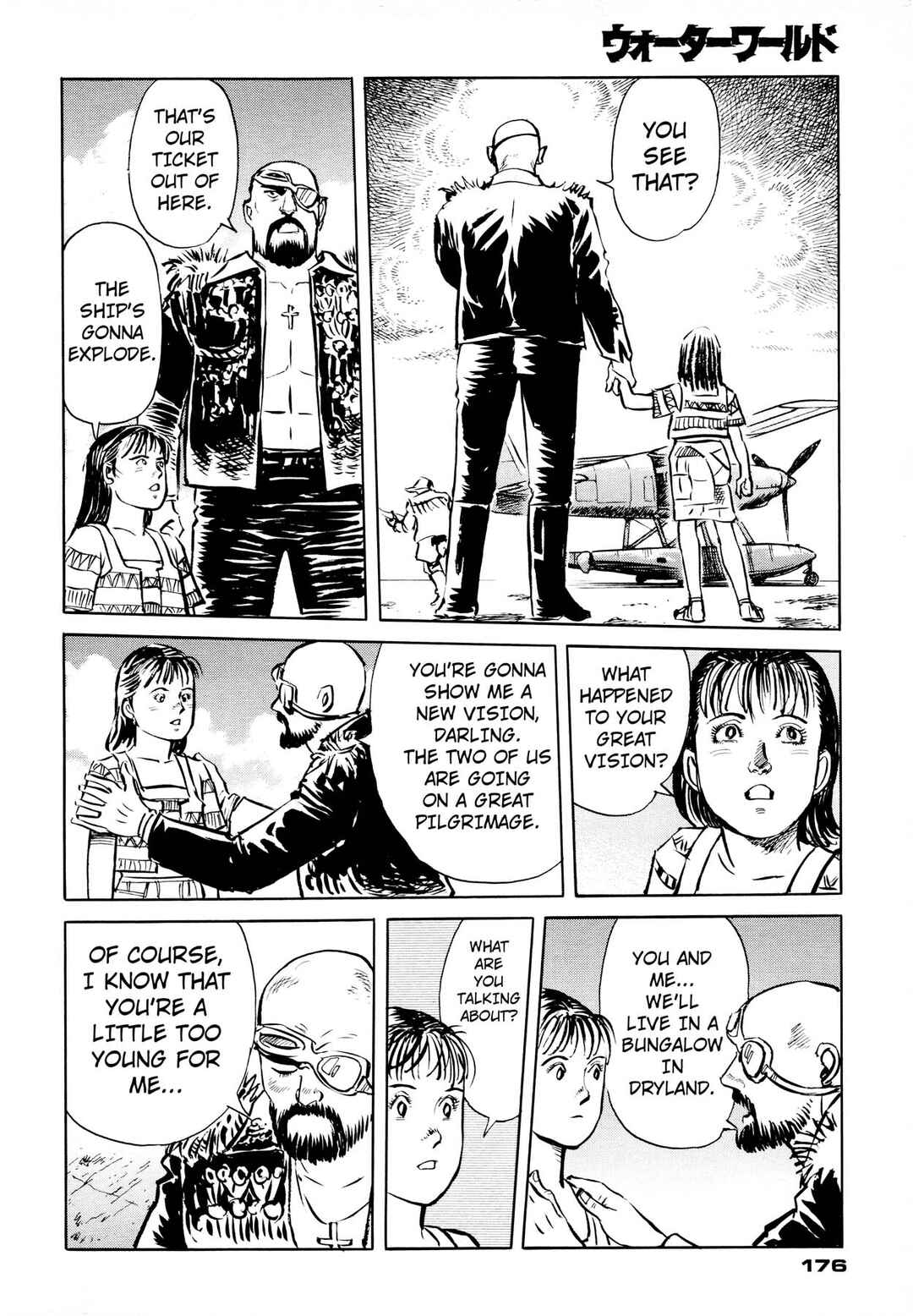 Waterworld Chapter 1 - Page 175