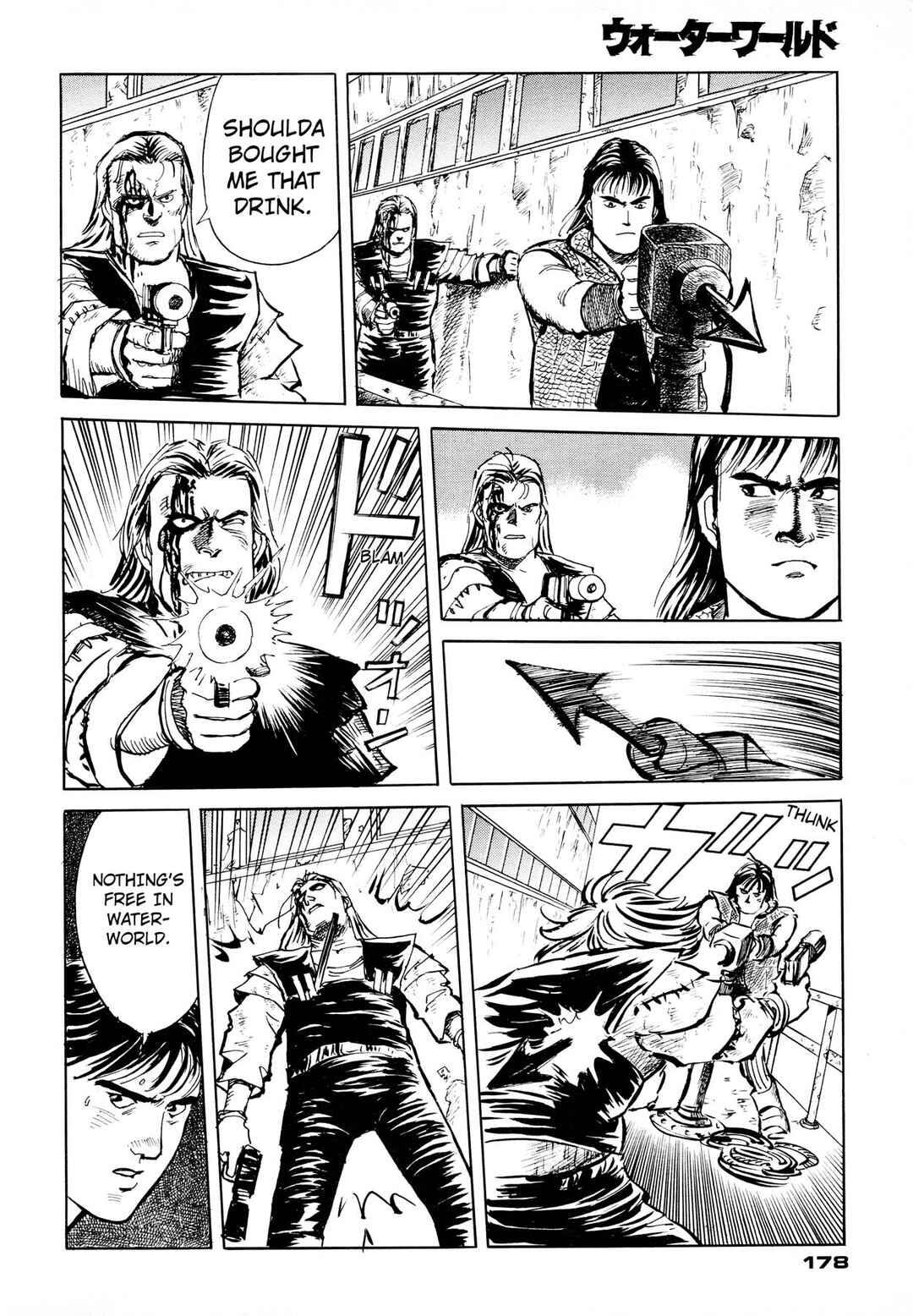 Waterworld Chapter 1 - Page 177