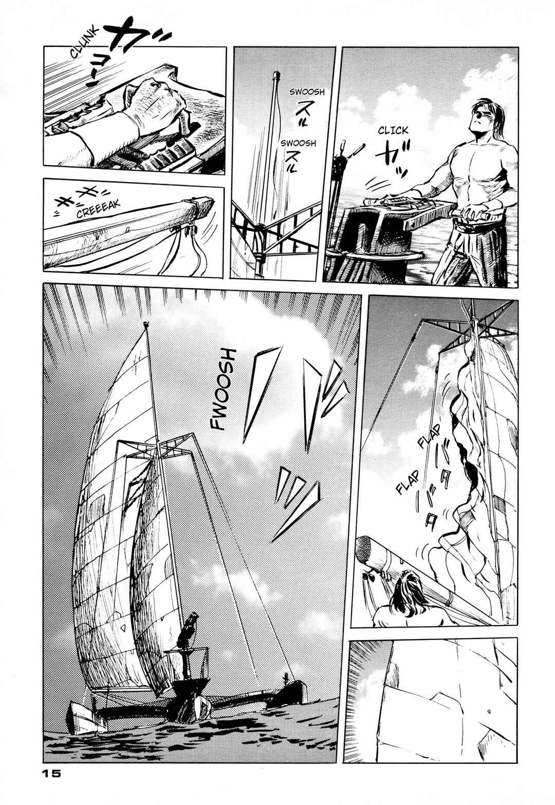 Waterworld Chapter 1 - Page 18
