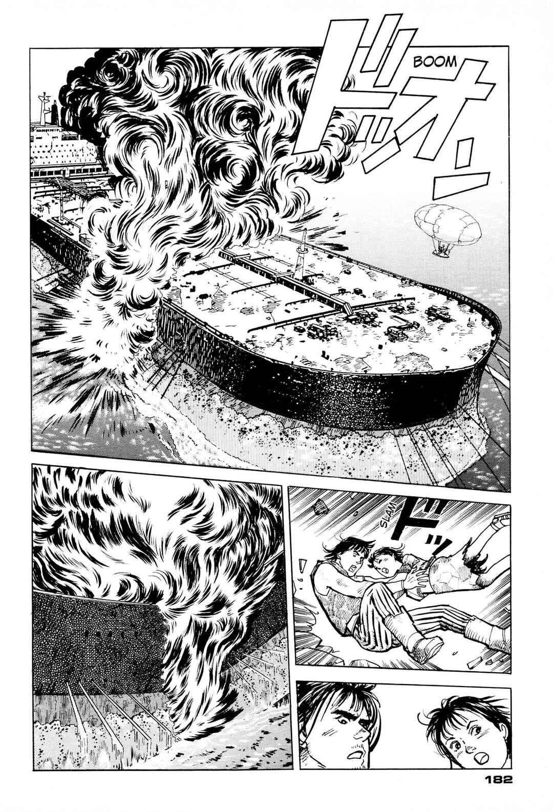 Waterworld Chapter 1 - Page 181