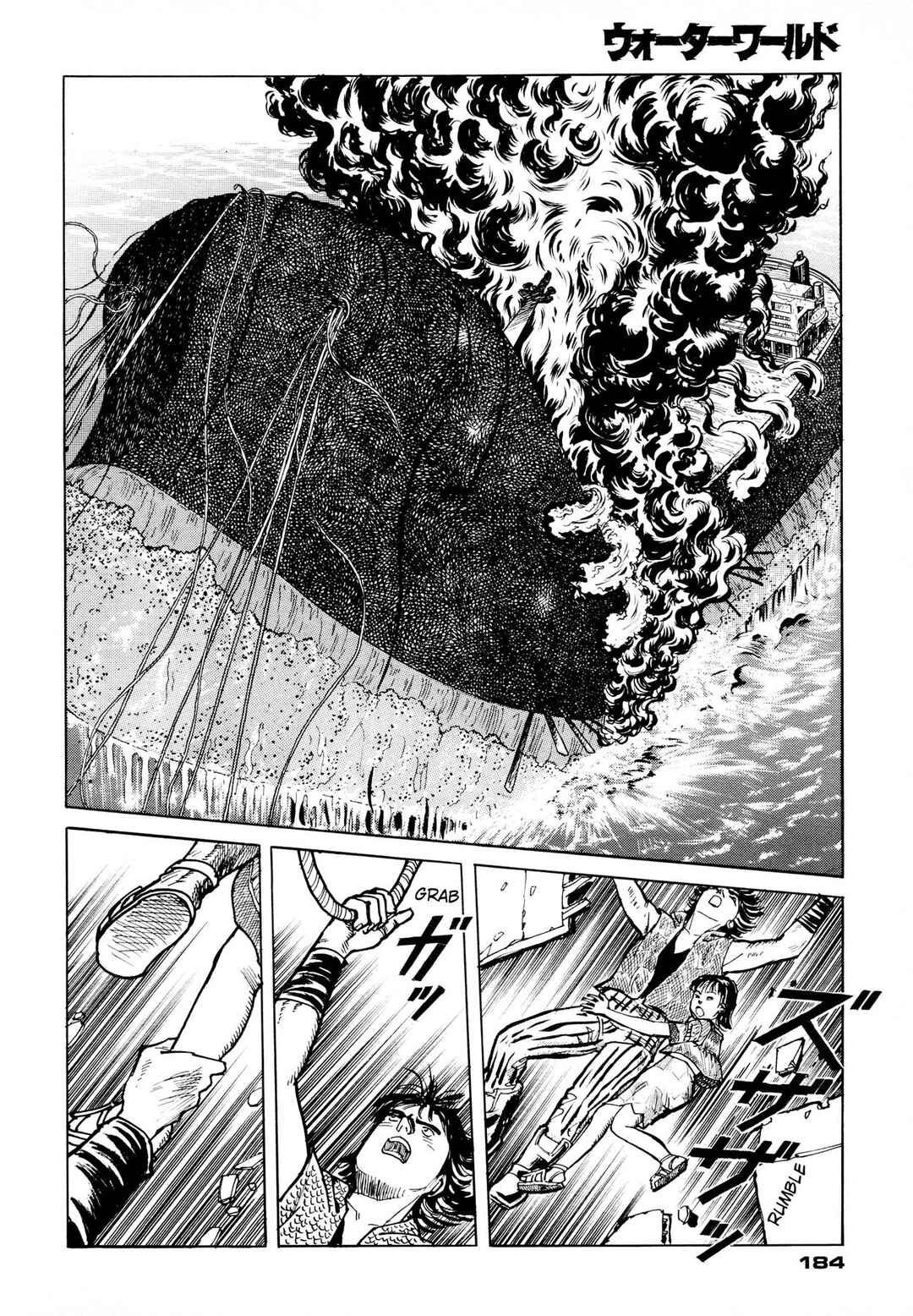 Waterworld Chapter 1 - Page 183