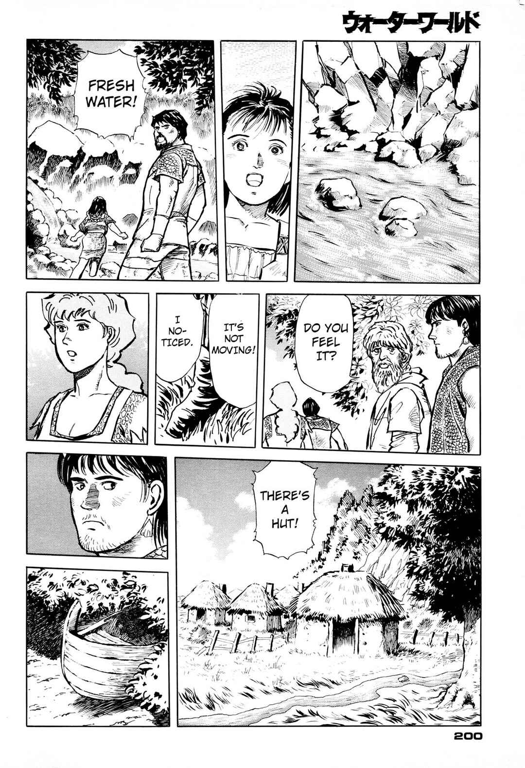 Waterworld Chapter 1 - Page 197