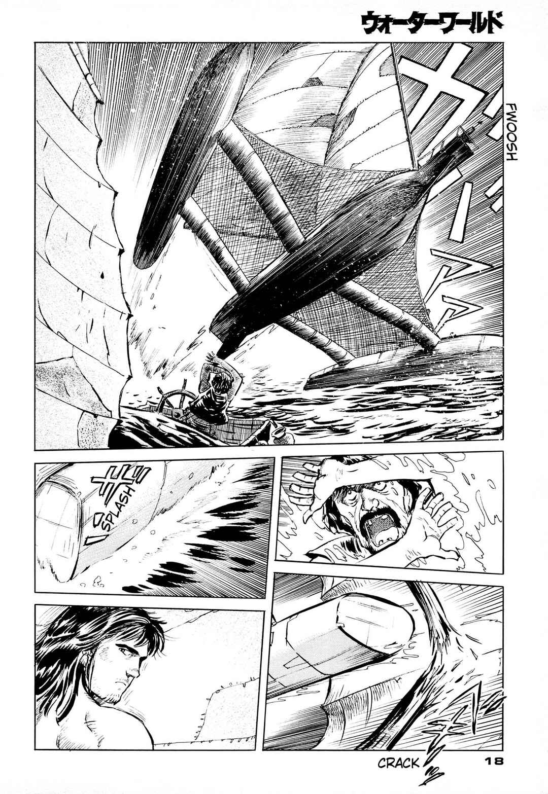 Waterworld Chapter 1 - Page 21