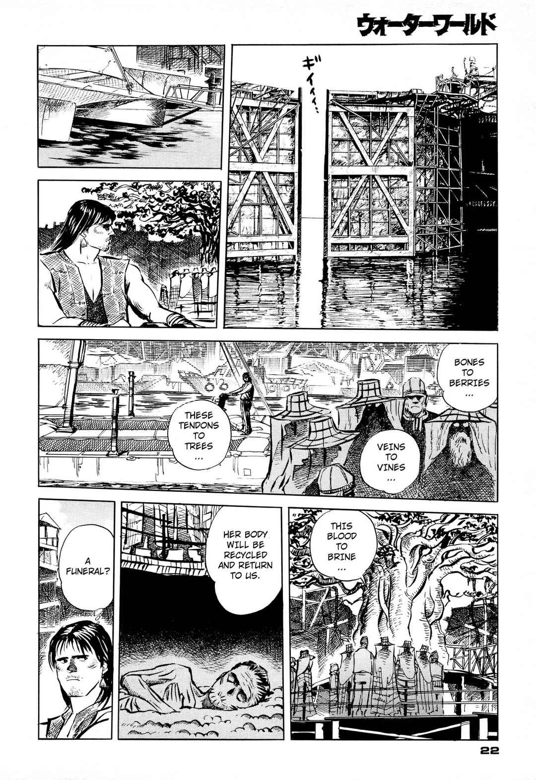 Waterworld Chapter 1 - Page 24