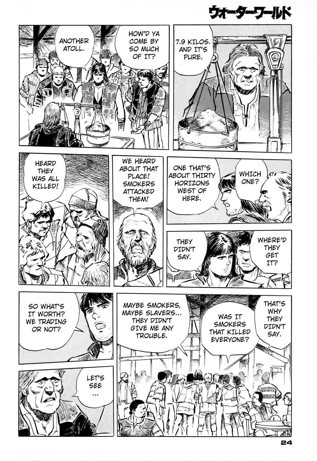 Waterworld Chapter 1 - Page 26