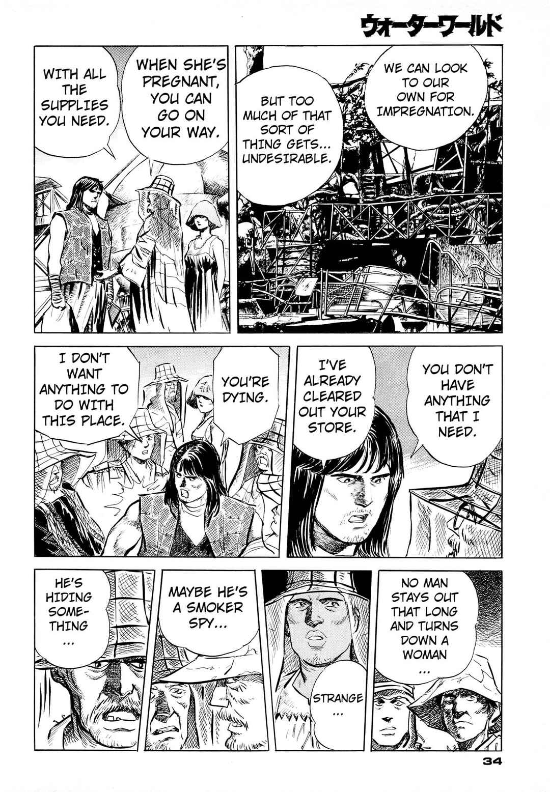 Waterworld Chapter 1 - Page 36