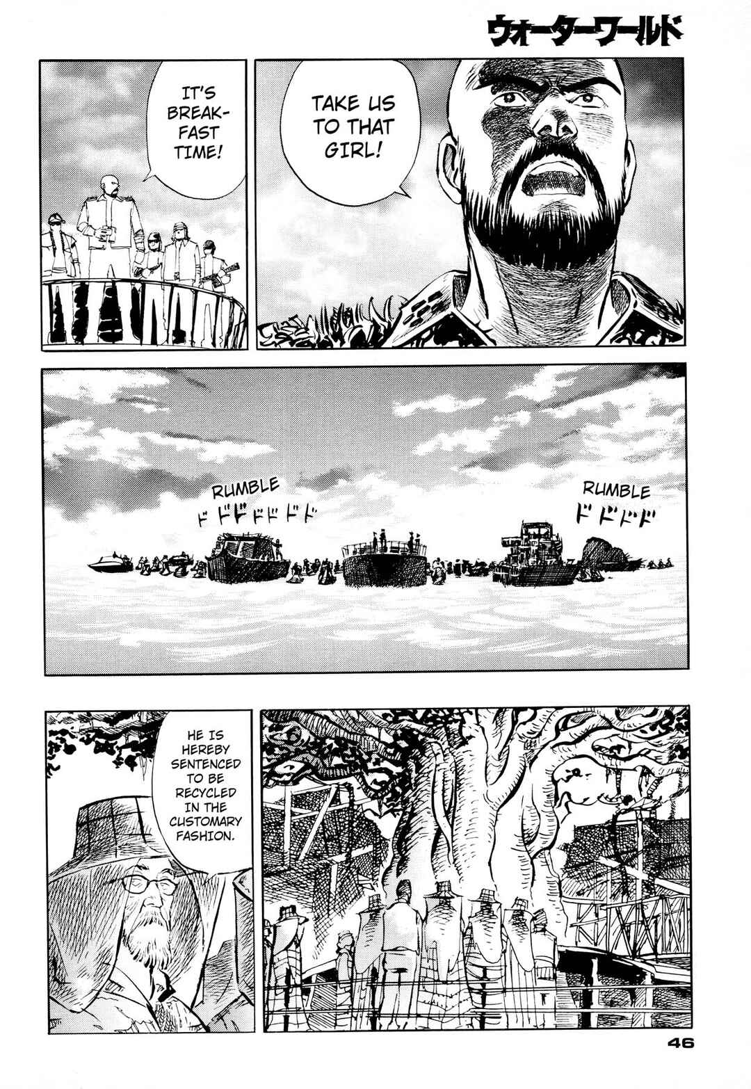 Waterworld Chapter 1 - Page 48