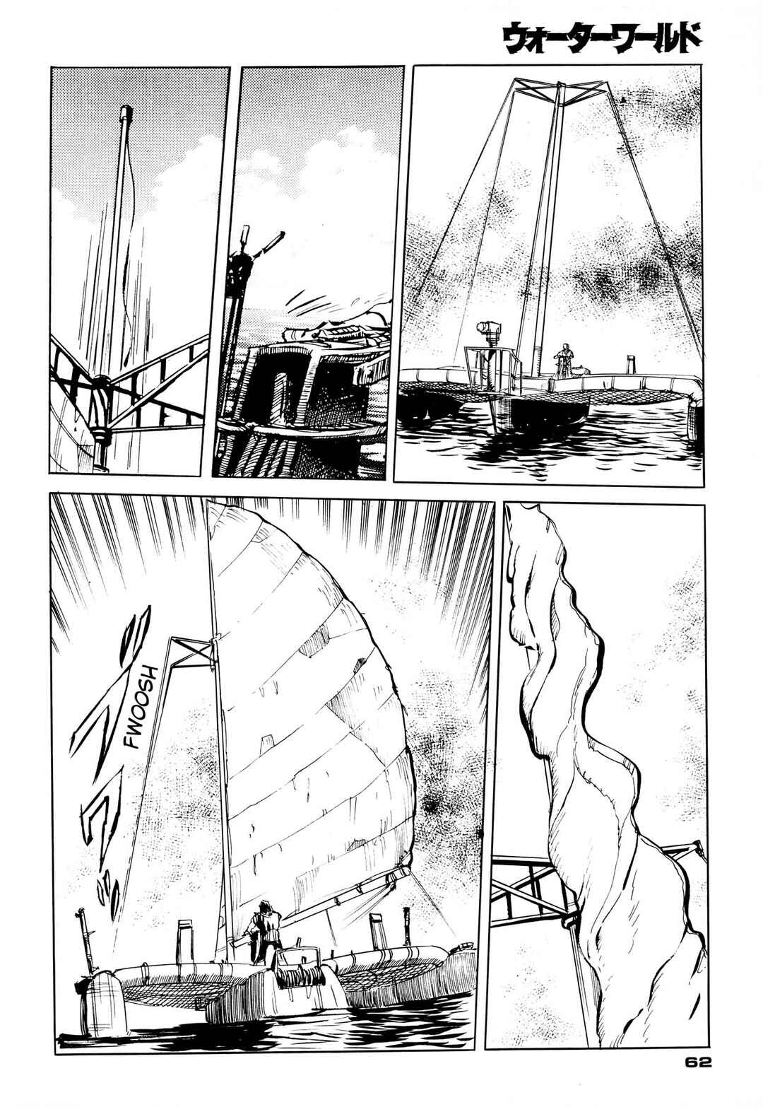 Waterworld Chapter 1 - Page 63