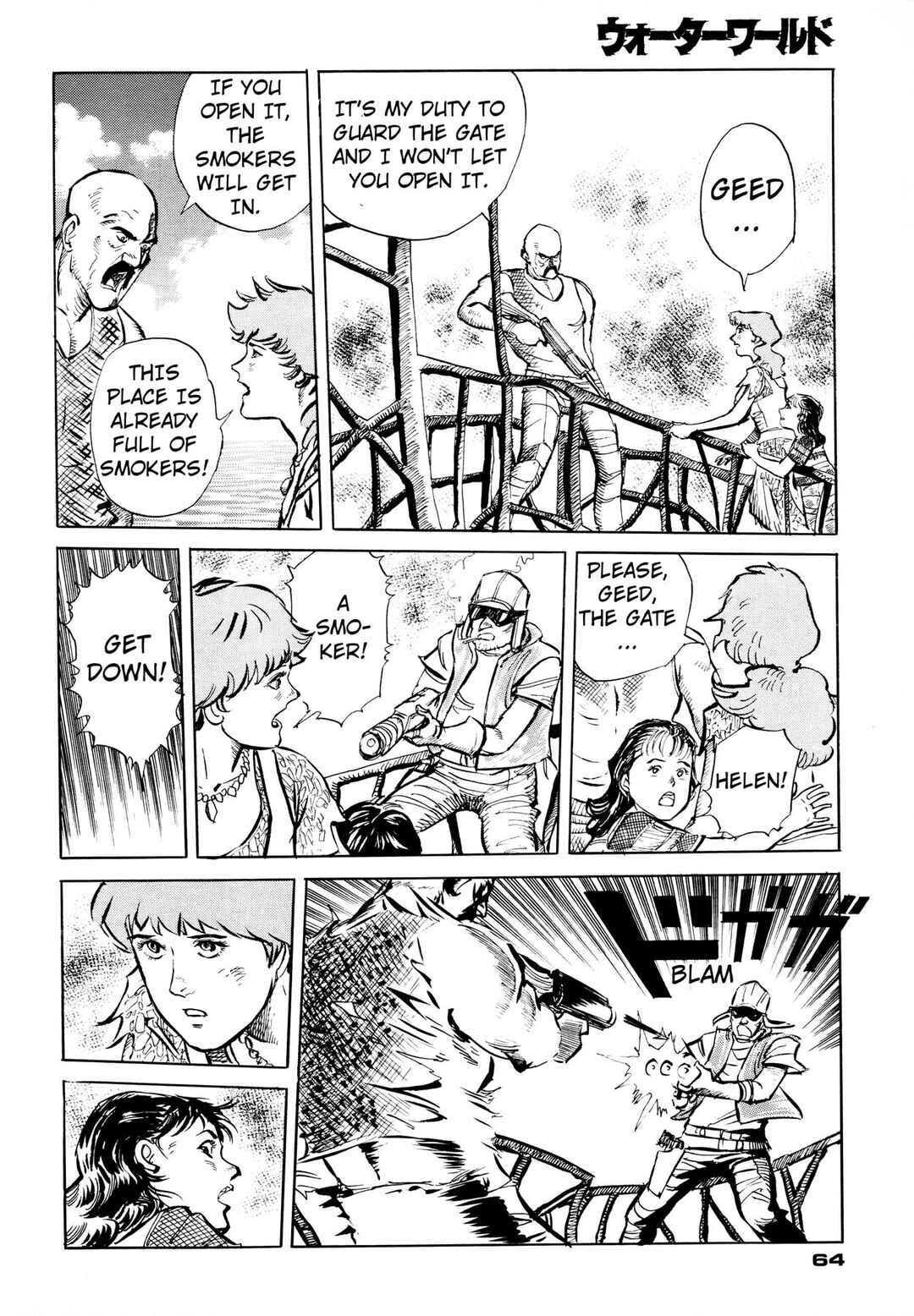 Waterworld Chapter 1 - Page 65