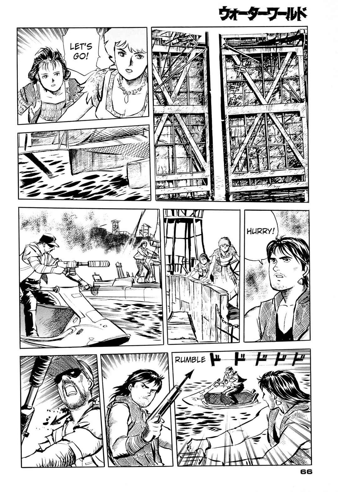 Waterworld Chapter 1 - Page 67