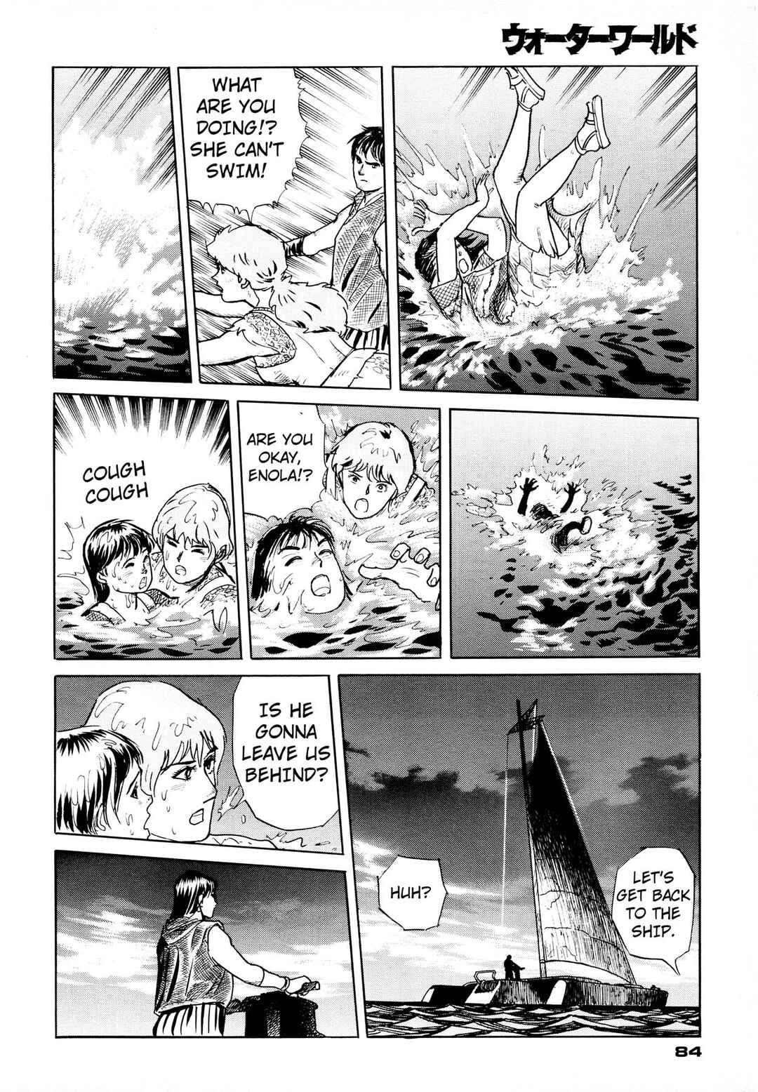 Waterworld Chapter 1 - Page 85